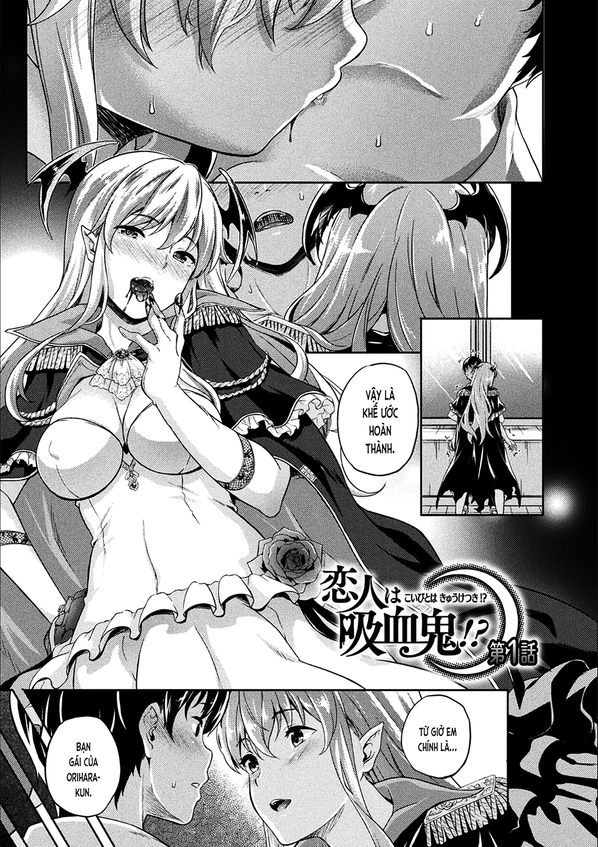 Đọc truyện hentai Người tôi yêu là ma cà rồng!? - Ch. 1