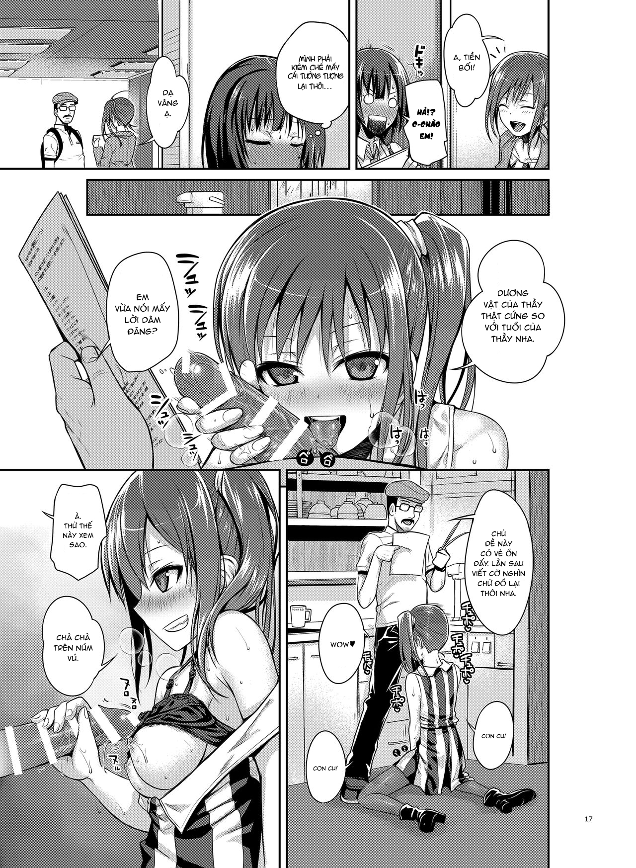 Đọc truyện hentai Prototype a la carte - Chap 1.