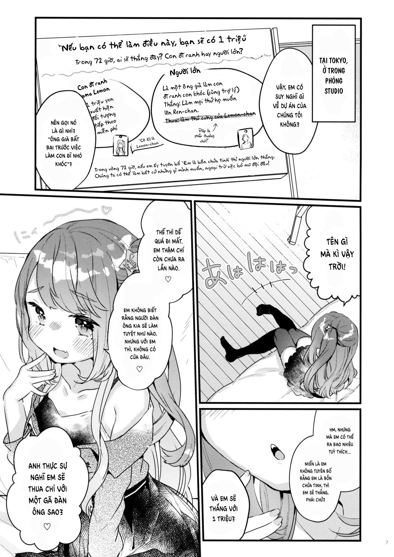 Đọc truyện hentai Em sẽ không thất bại trước người lớn đâu!!! - Chap 1: 72H phập không ngừng nghỉ