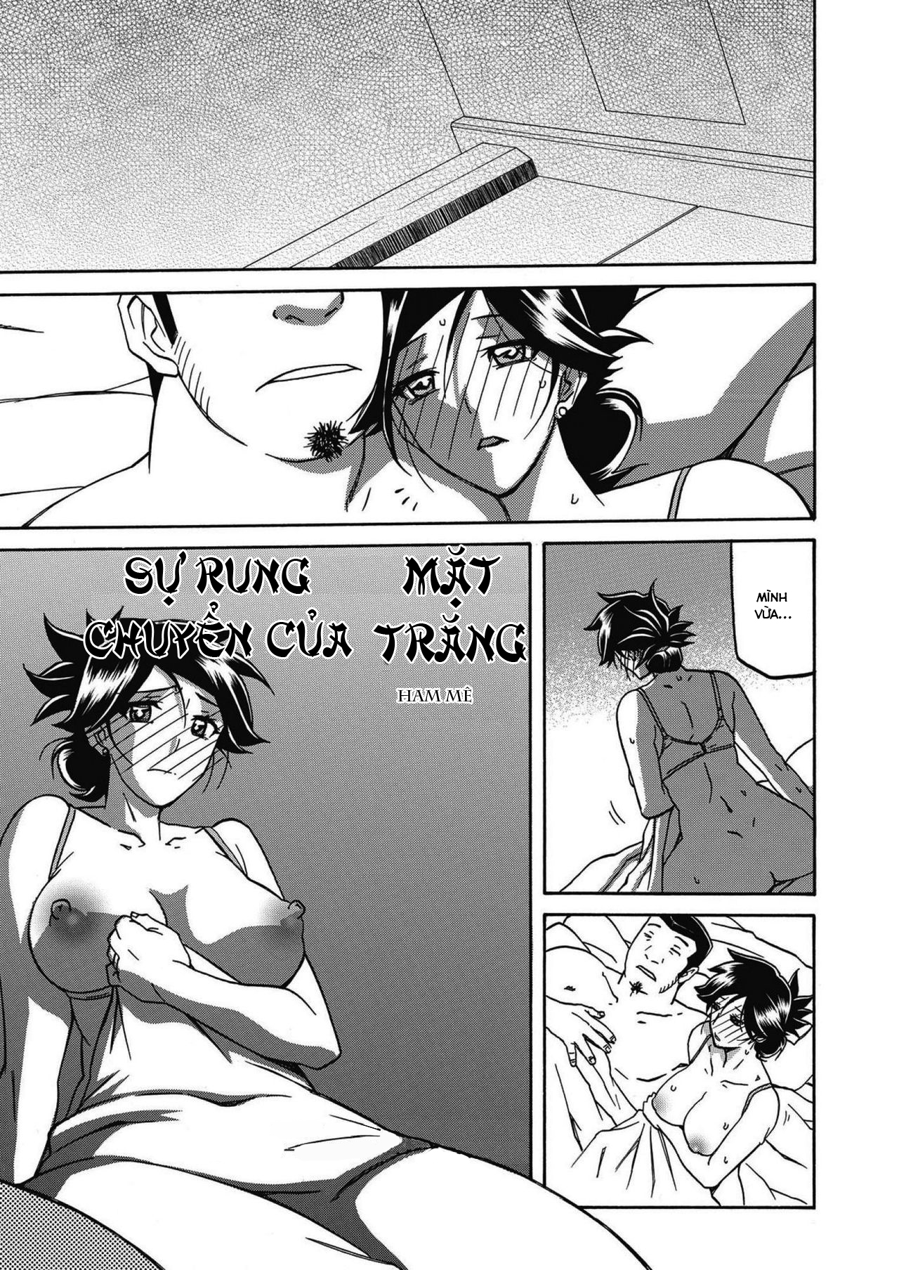Đọc truyện hentai Sự rung chuyển của mặt trăng - Chap 17 - Ham mê
