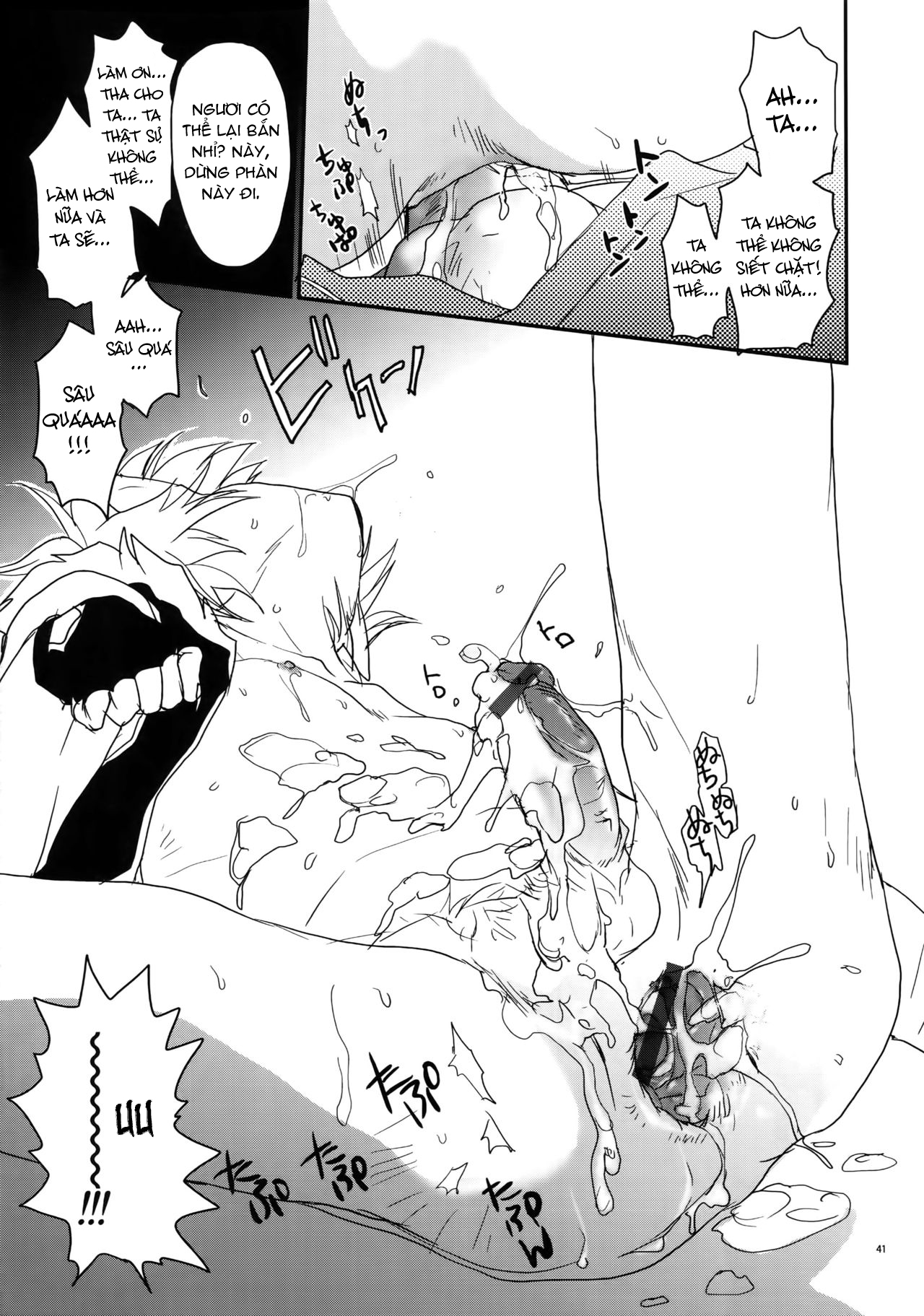 Đọc truyện hentai UnaPai - Chap 2 - END