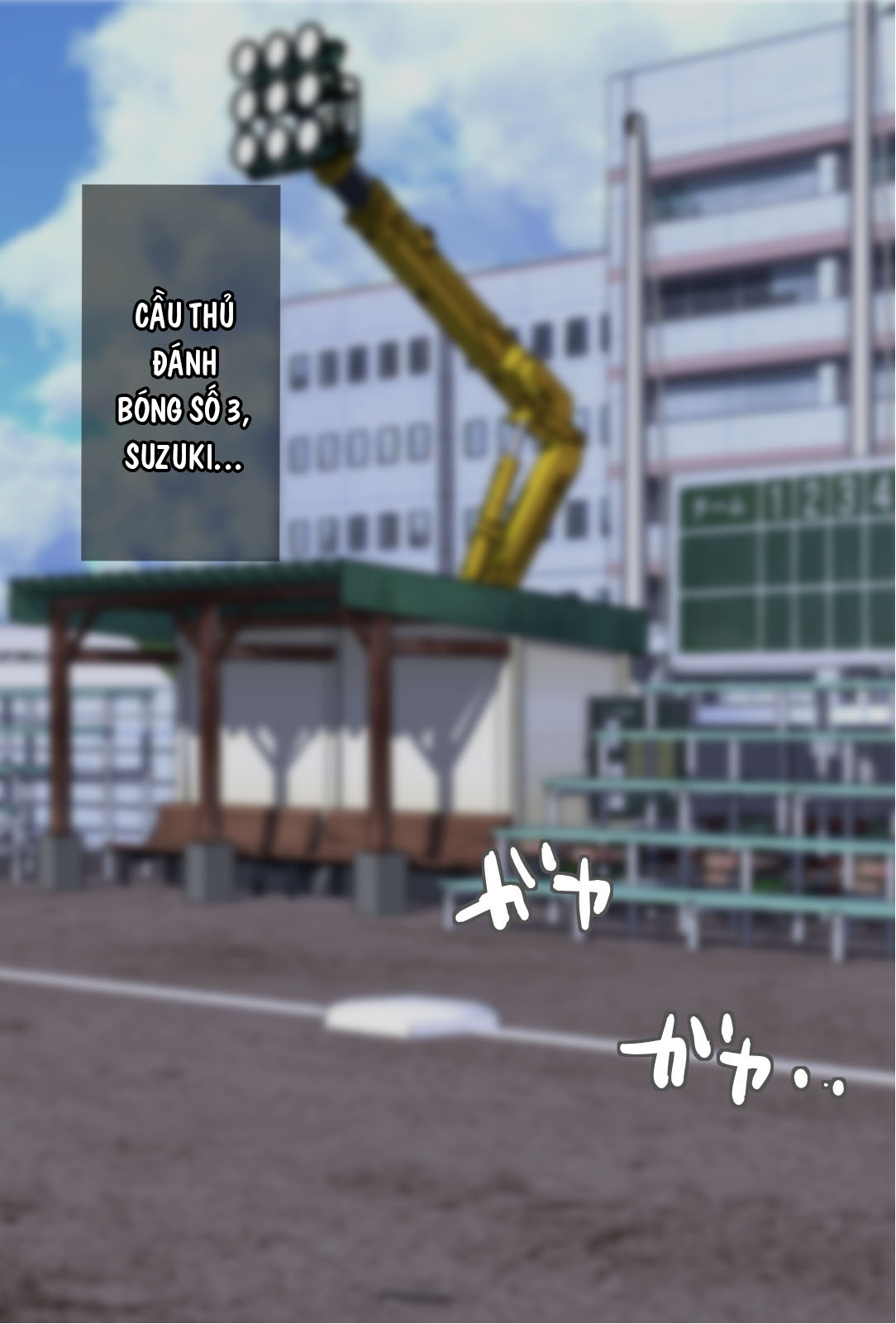 Đọc truyện hentai Câu lạc bộ bóng chày nam bị áp bức - Chap 3