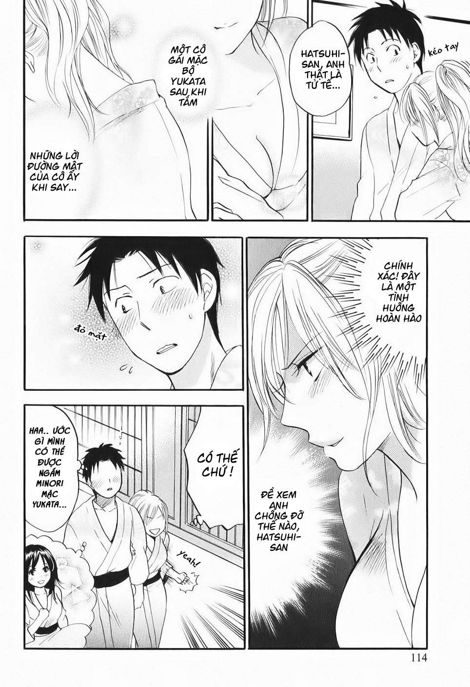 Đọc truyện hentai Công việc của tôi là yêu - Chap 5