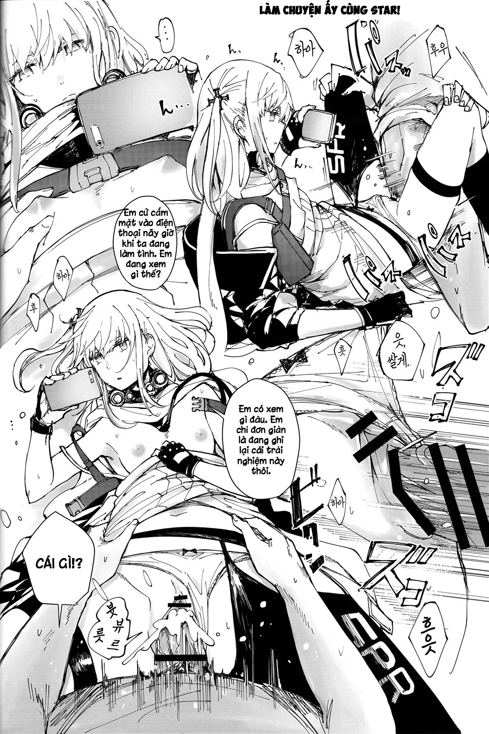 Đọc truyện hentai Mùa hè, cảm giác như khinh khí cầu 2 - Oneshot