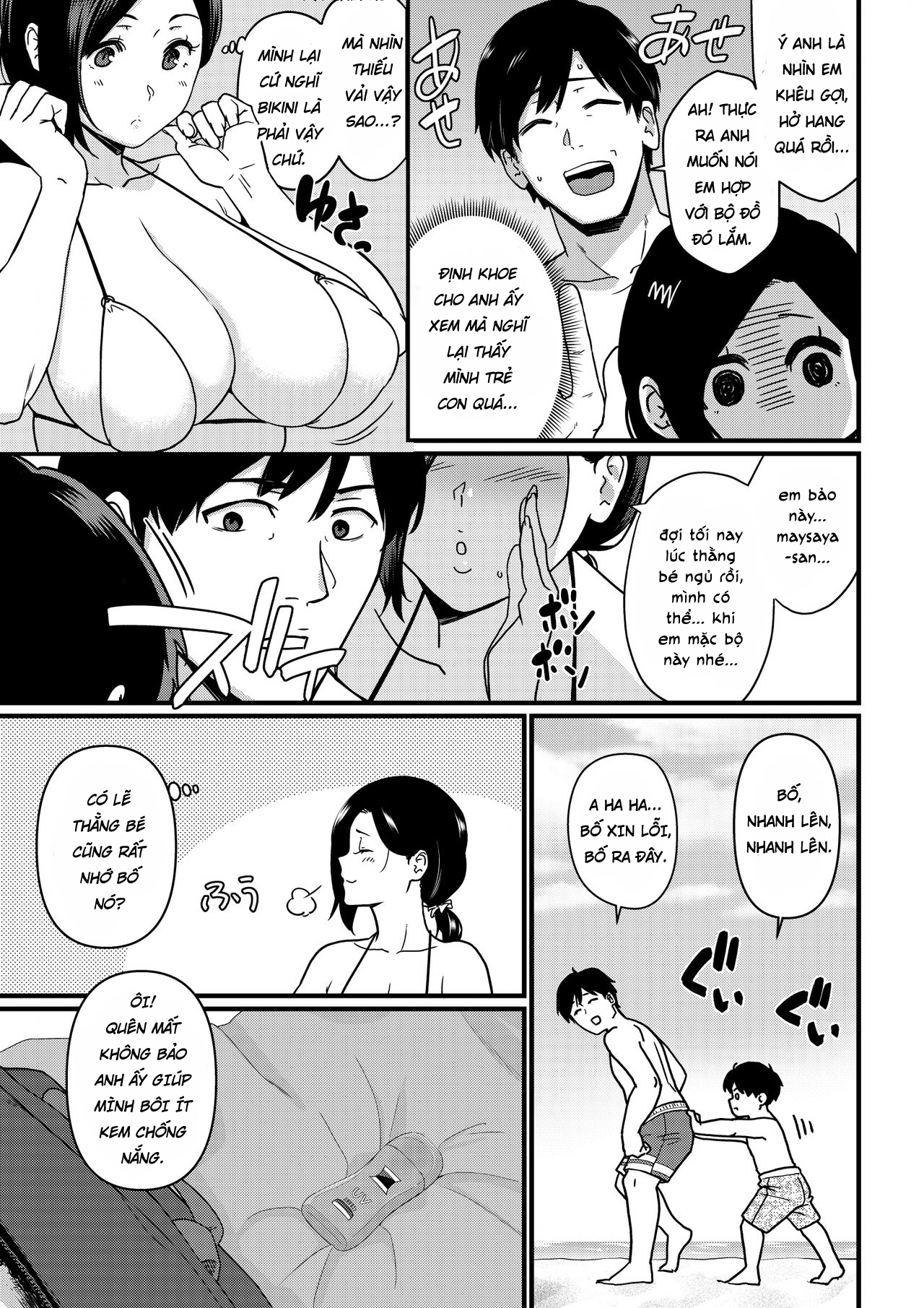 Đọc truyện hentai Mama was Hit on at the Beach - Chap 1.1