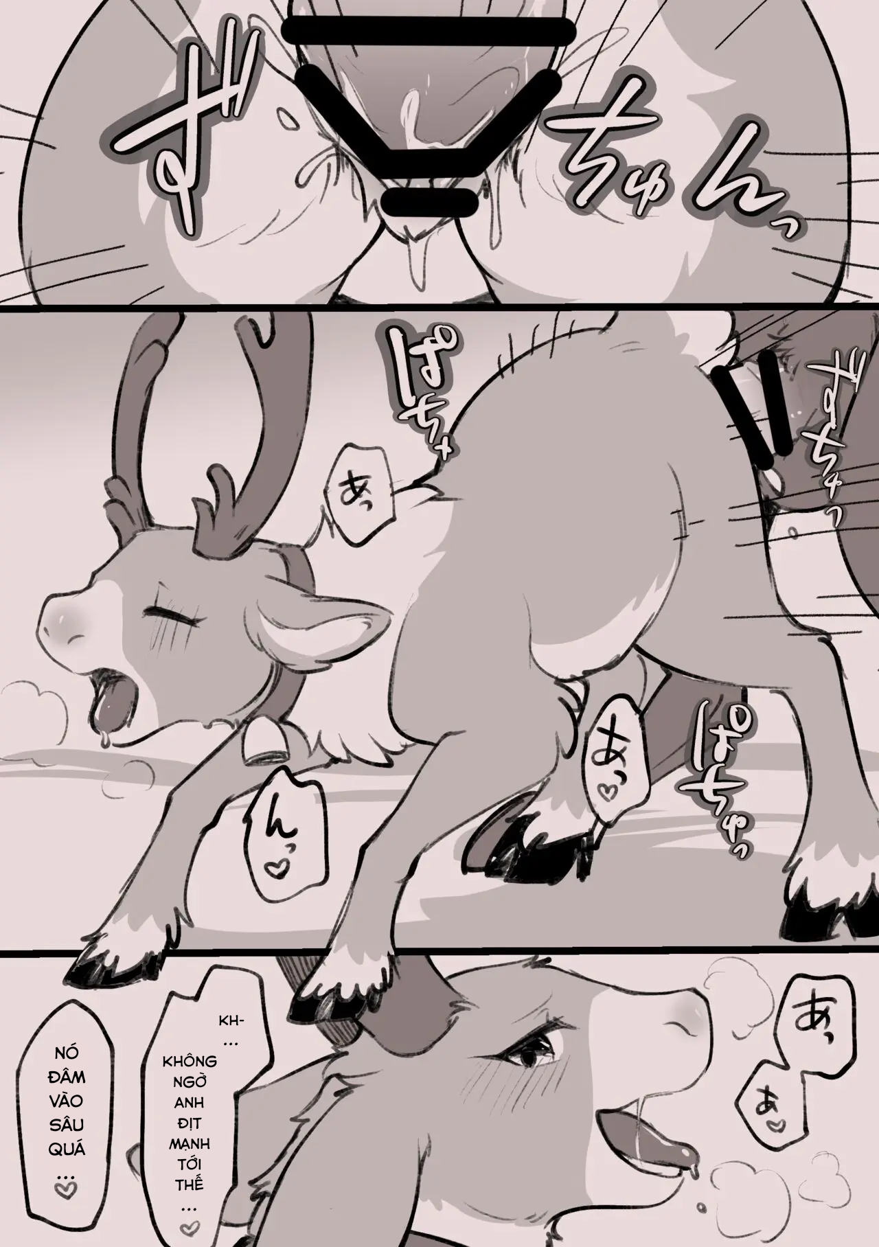 Đọc truyện hentai Người ngựa và tuần lộc - Oneshot