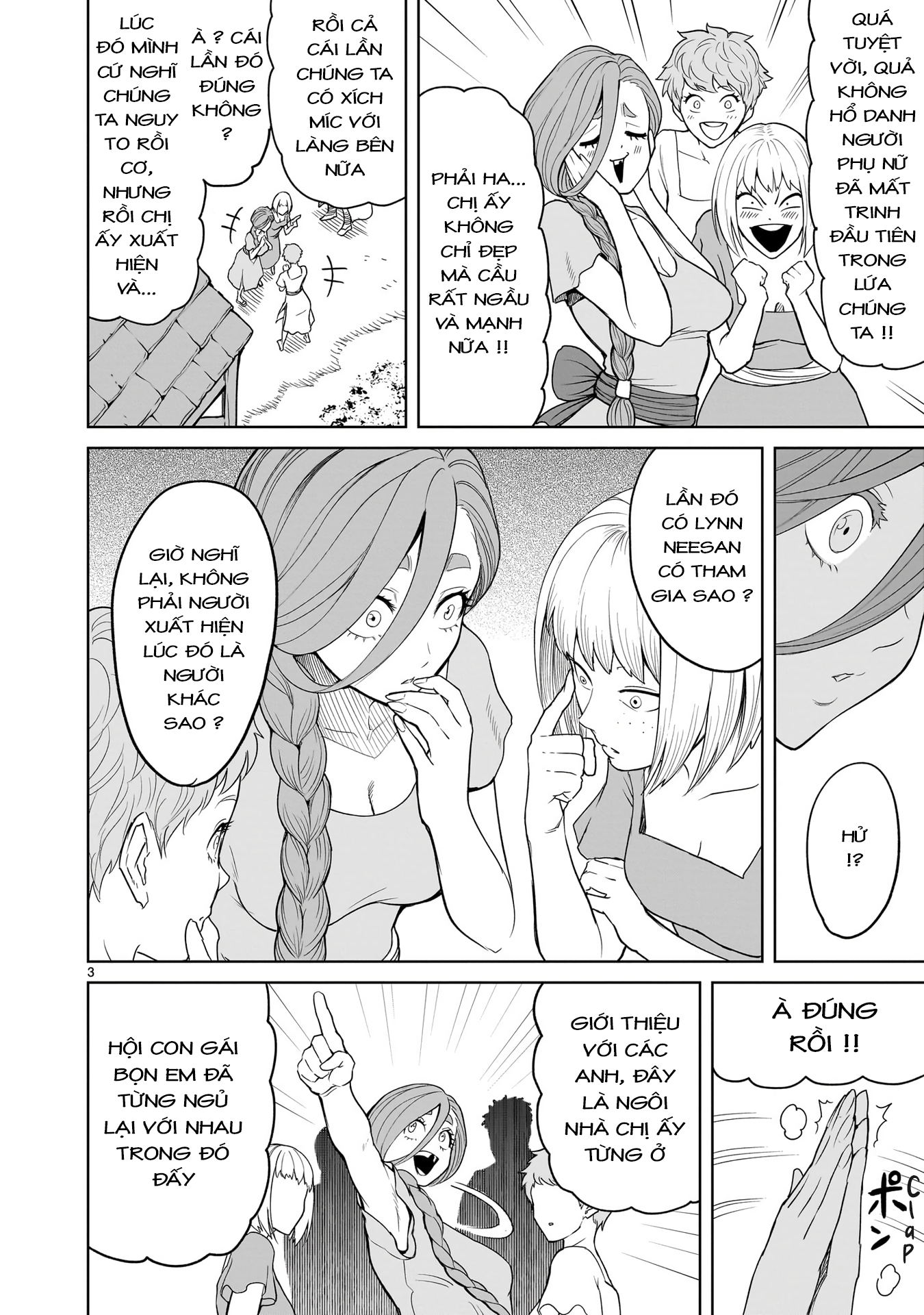 Đọc truyện hentai Vườn hoa hồng Saga - Chap 41.5: ngoại truyện vol 7: cô gái có tên Lynn