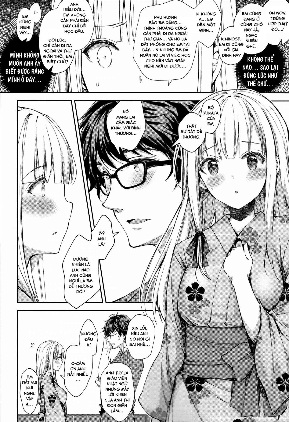 Đọc truyện hentai Indeki no Reijou - Chap 4 ~ Kare no Tonari de Nureru Insei ~