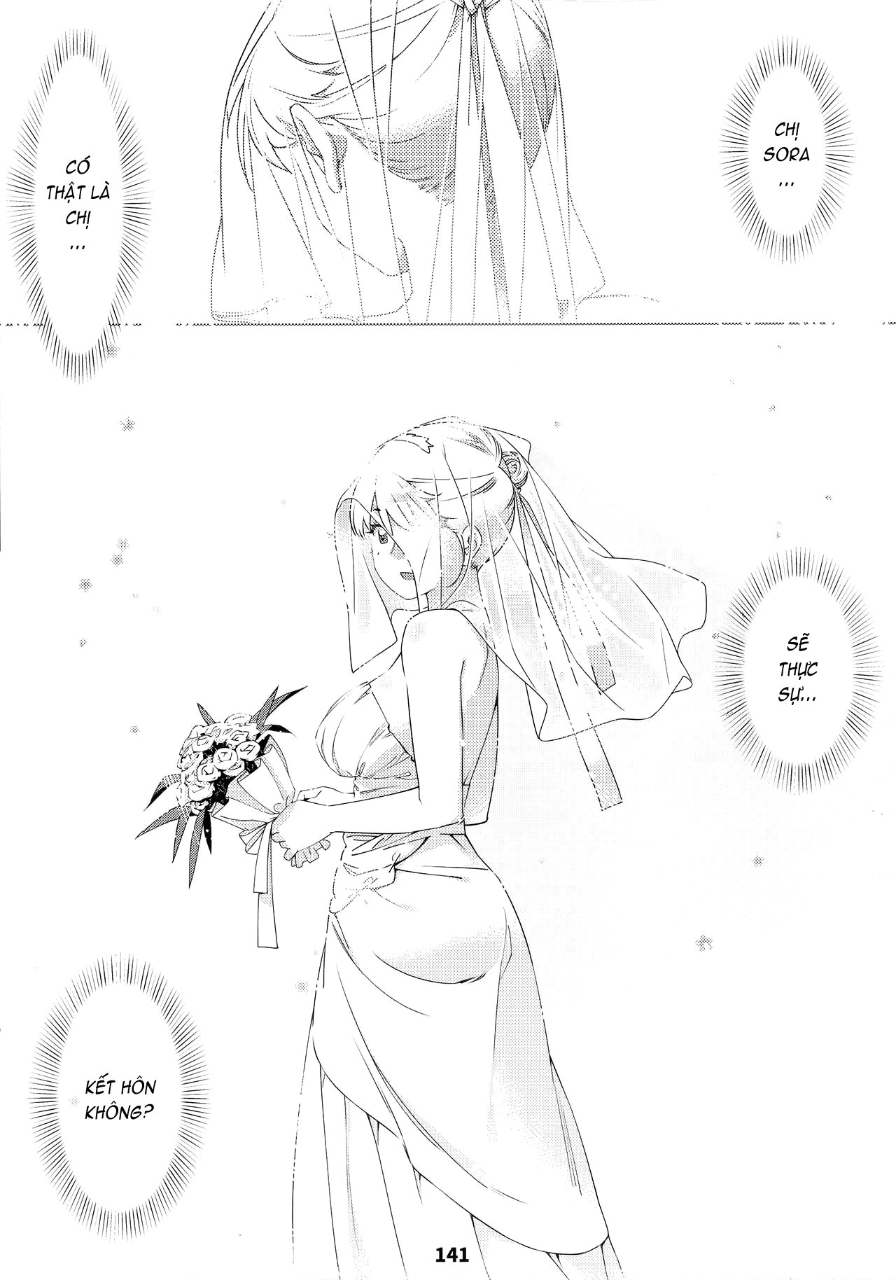 Đọc truyện hentai Otonano Omochiya (Hirokawa) - Chap 11