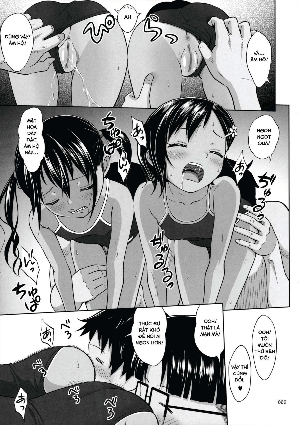 Đọc truyện hentai Meikko na Syoujo no Ehon - Chapter 6.5 [Thác loạn FourSome]