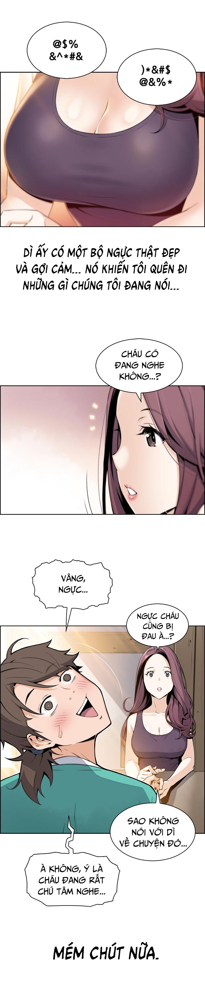 Đọc truyện hentai Những mỹ nhân ở tiệm đậu hũ - Chap 1