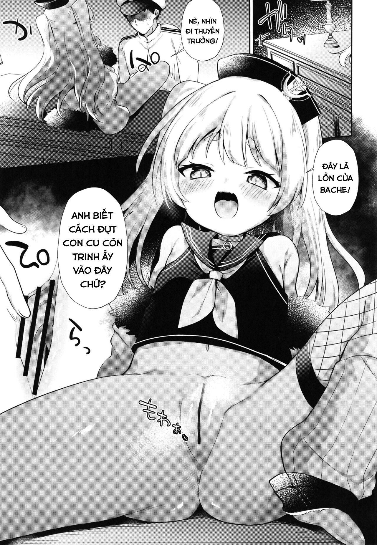 Đọc truyện hentai Batch Mama to Fude Oroshi - Oneshot