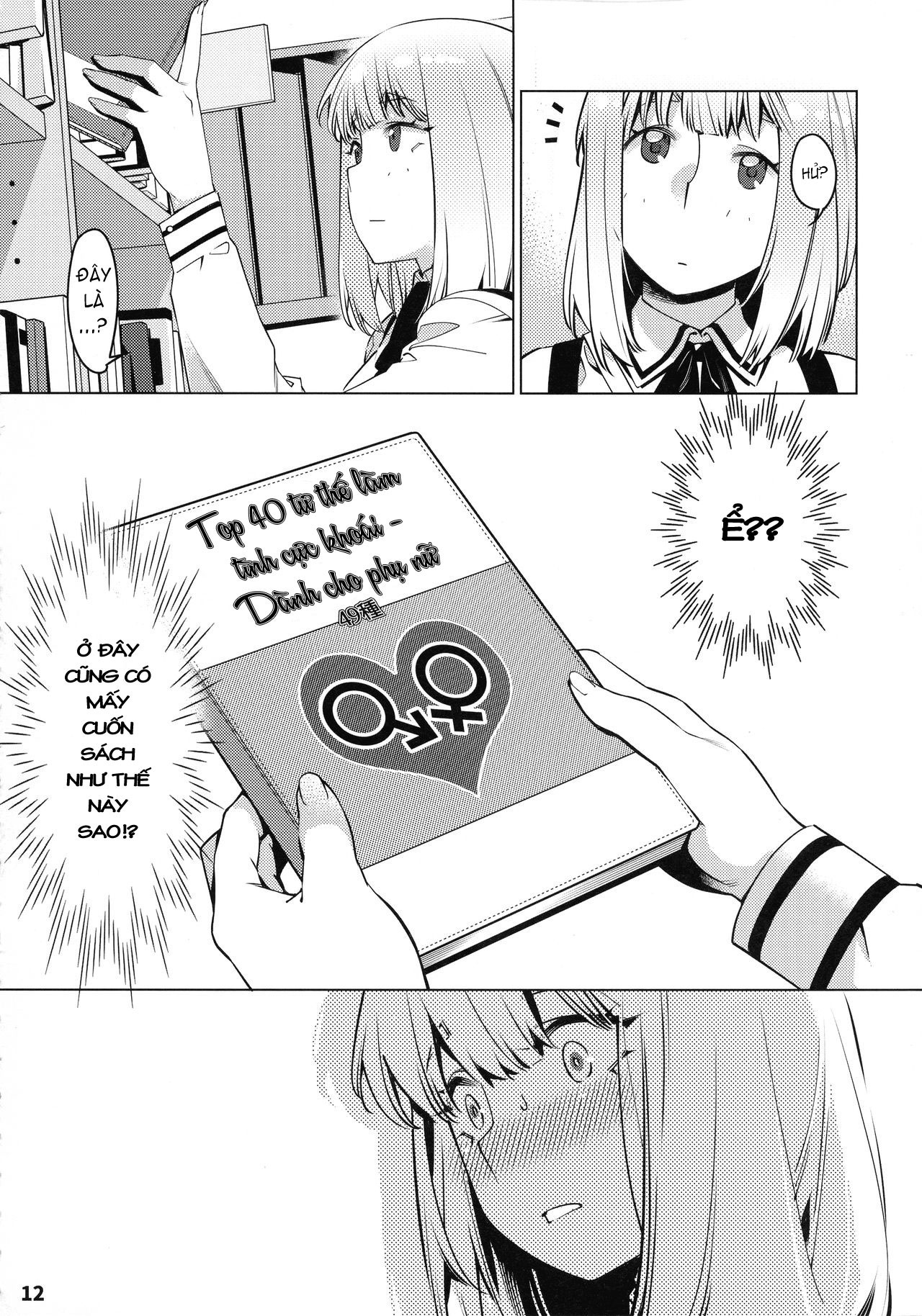 Đọc truyện hentai Otonano Omochiya (Hirokawa) - Chap 7