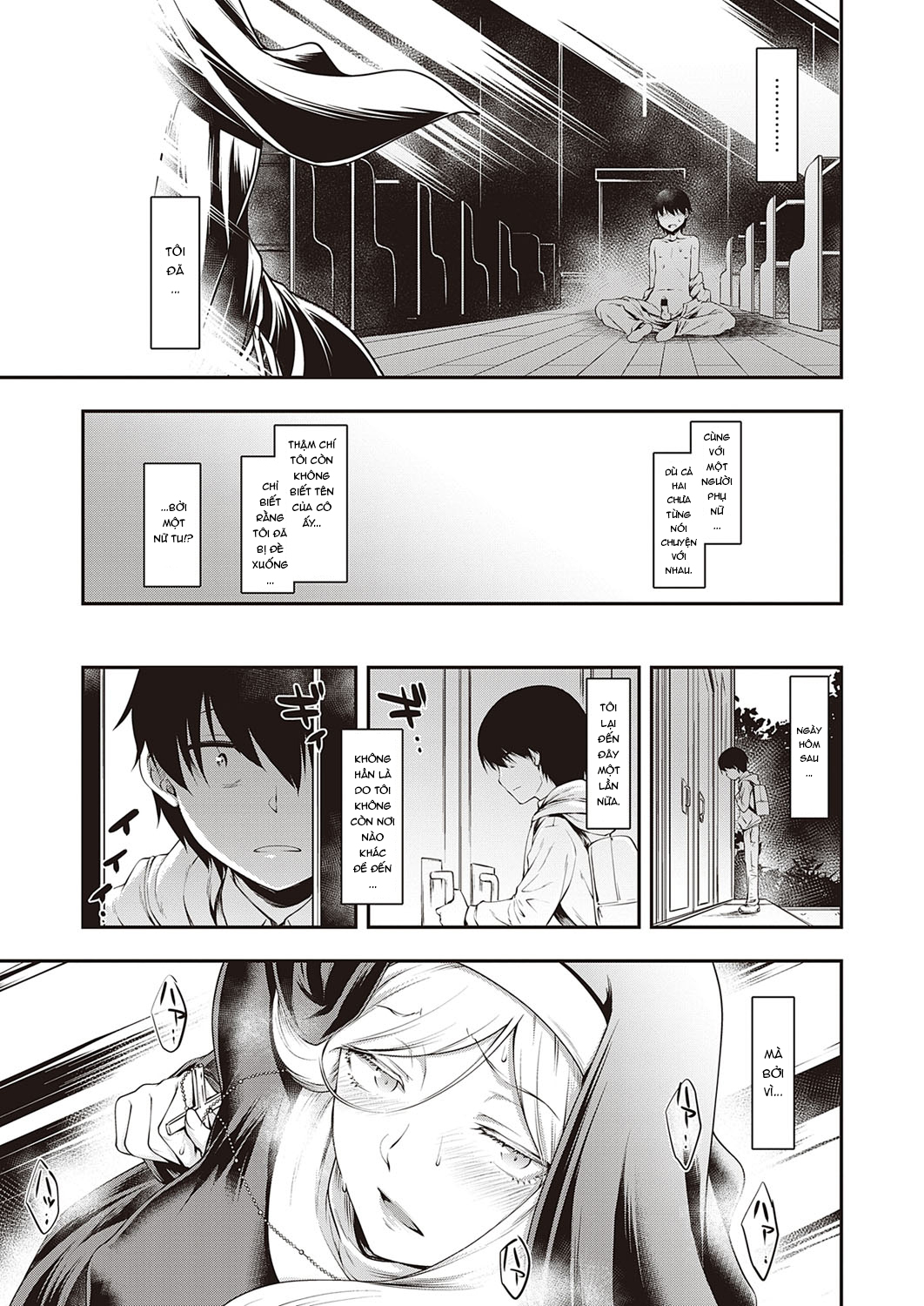 Đọc truyện hentai Ambience - Oneshot