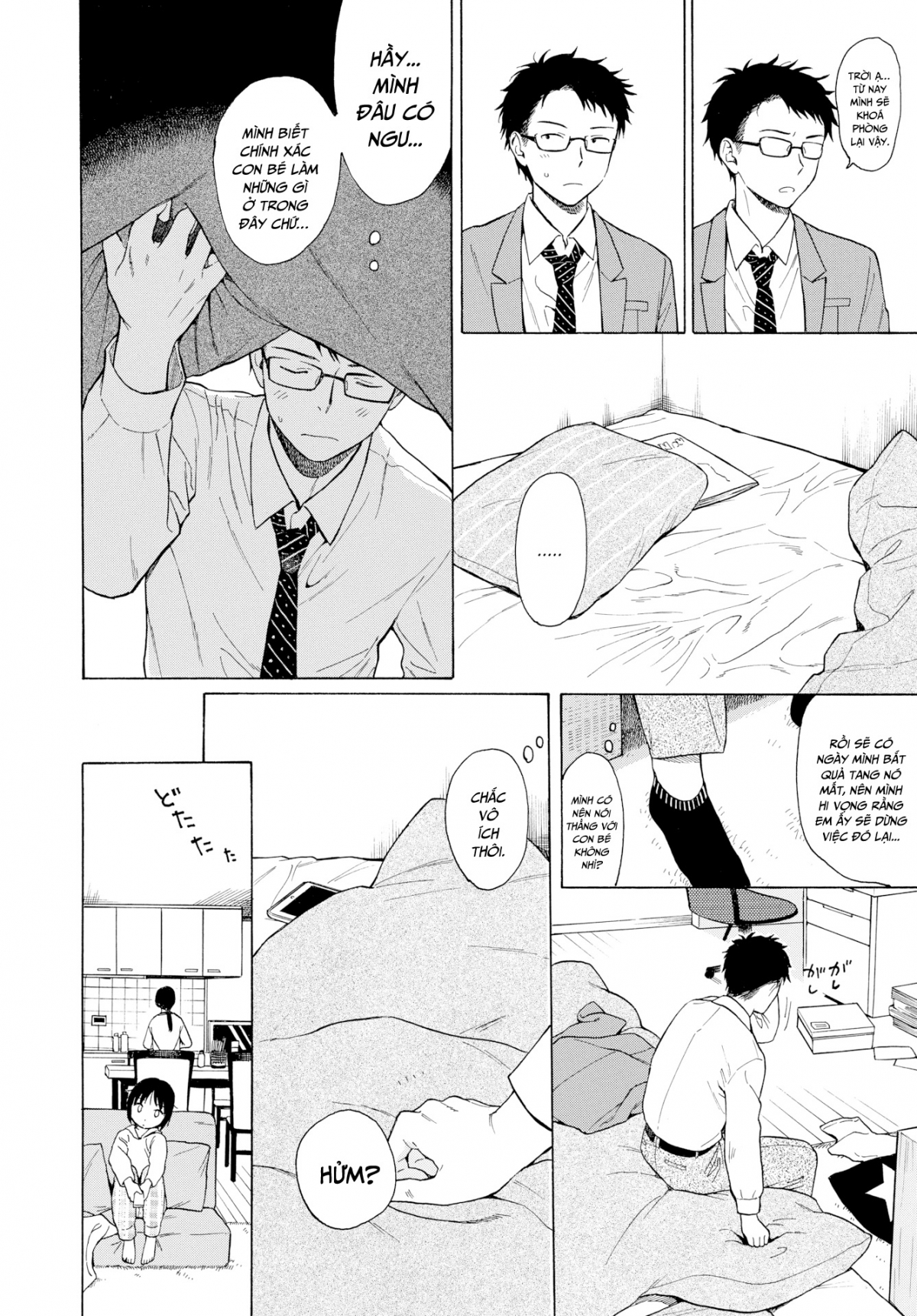 Đọc truyện hentai Lằn Ranh Giới - Oneshot