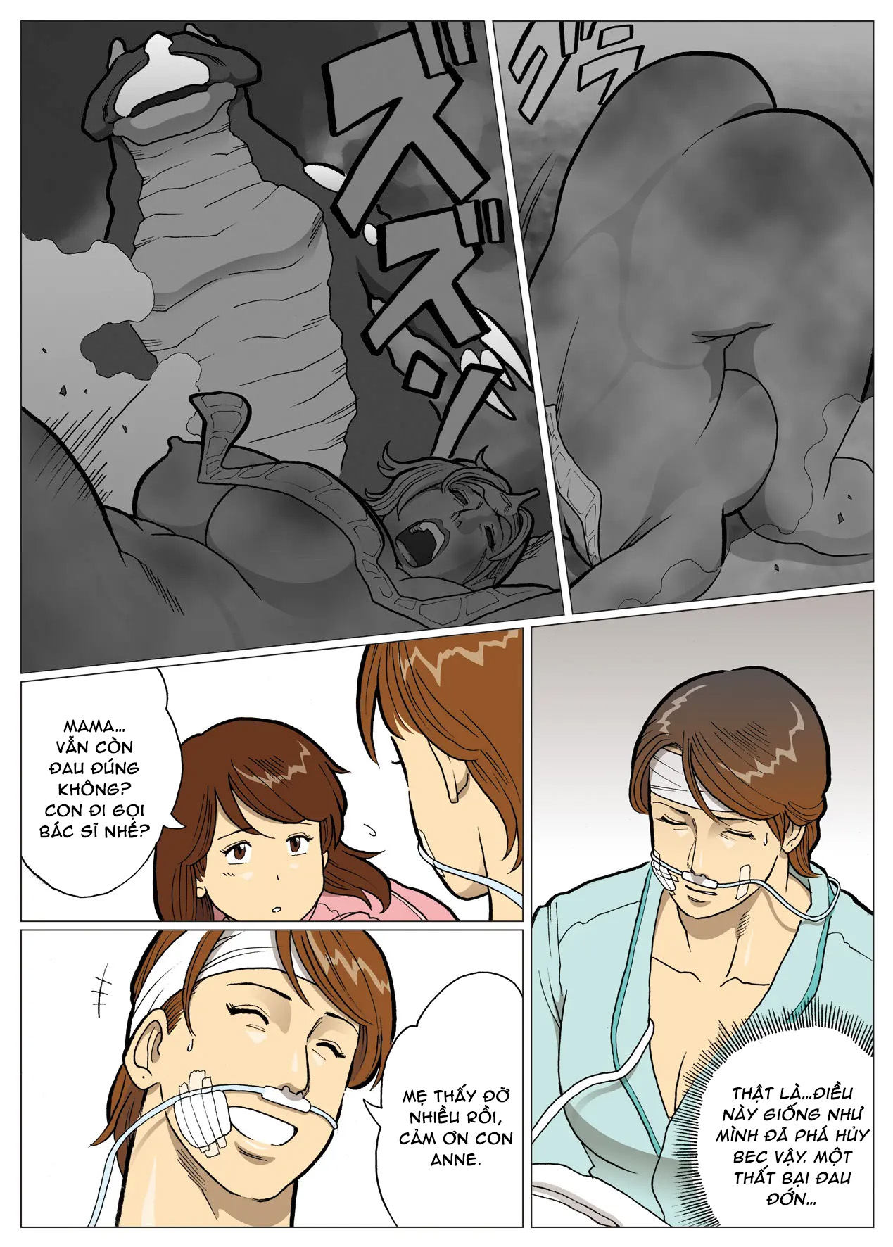 Đọc truyện hentai Ảo tưởng loạt hiệu ứng đặc biệt - Oneshot