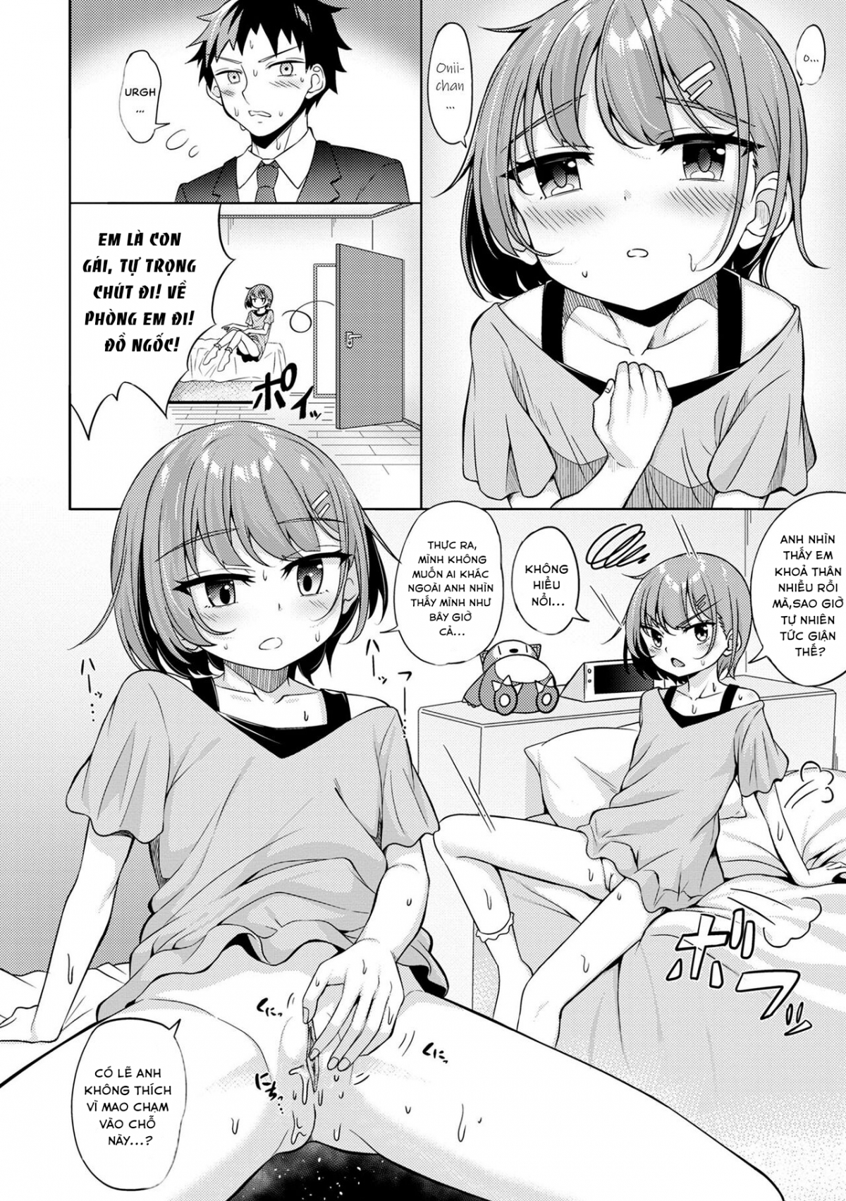 Đọc truyện hentai Heya de Imouto ga Onatteru Kedarui Natsu no Hirusagar - Oneshot