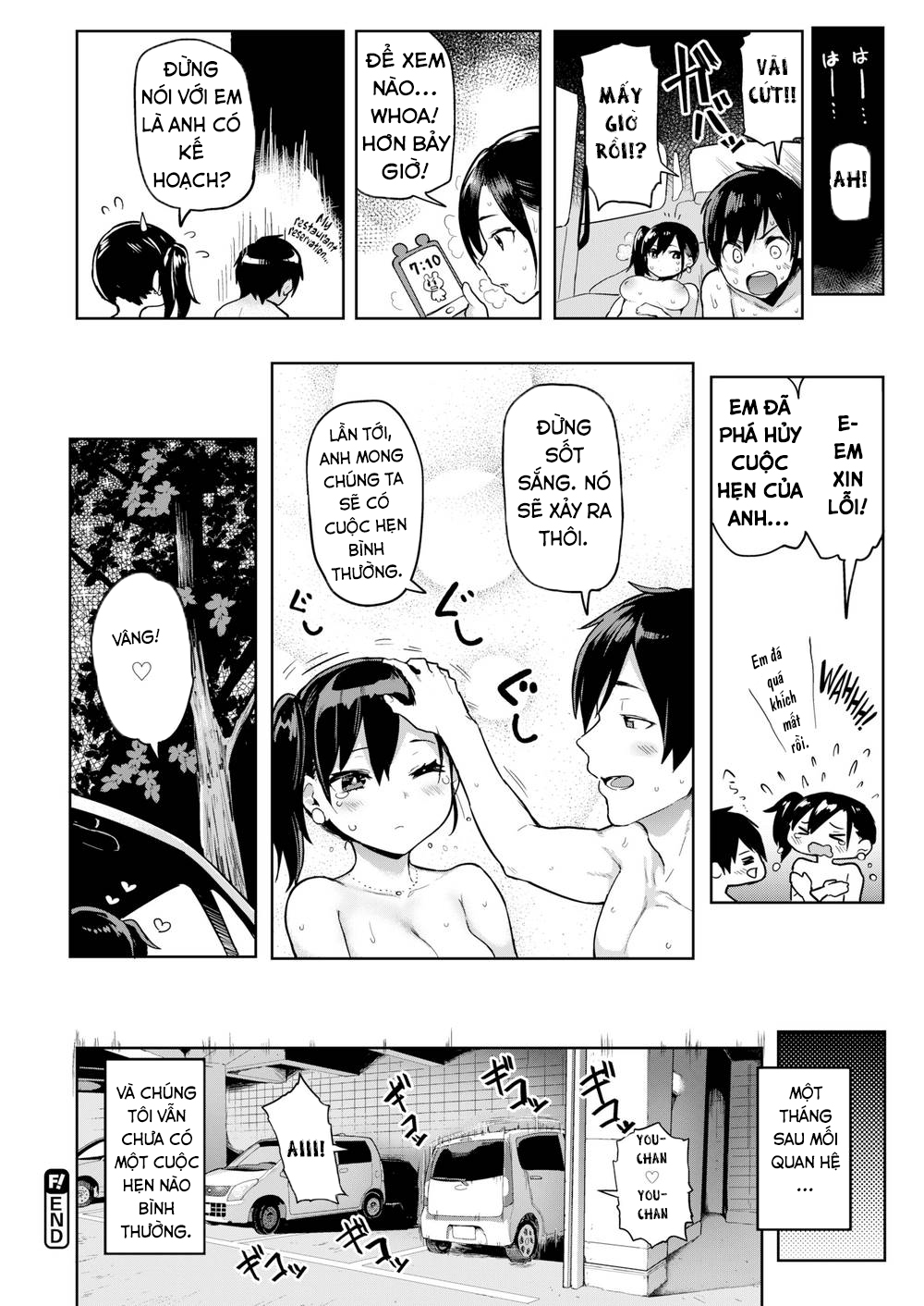 Đọc truyện hentai Innosex - Oneshot