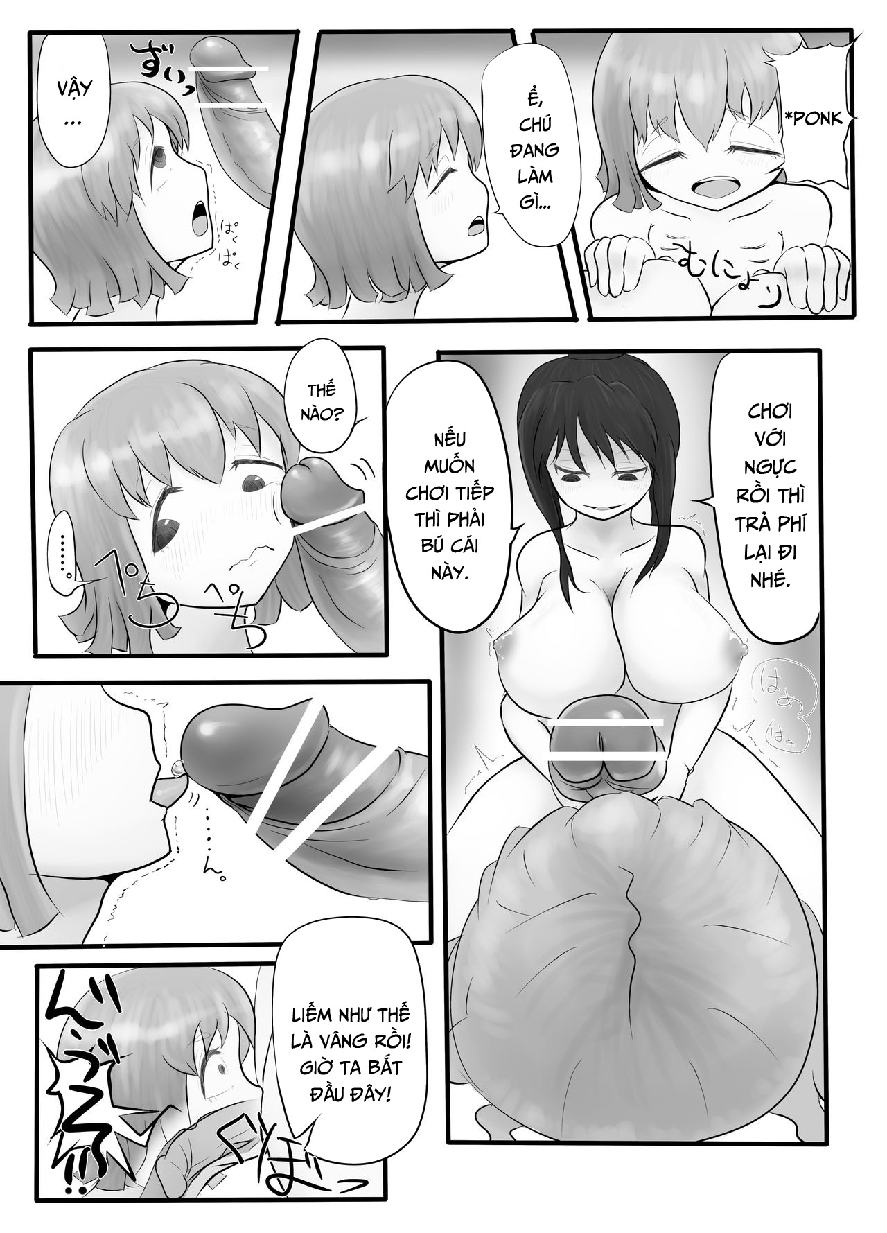 Đọc truyện hentai DamTamPamTam - Oneshot