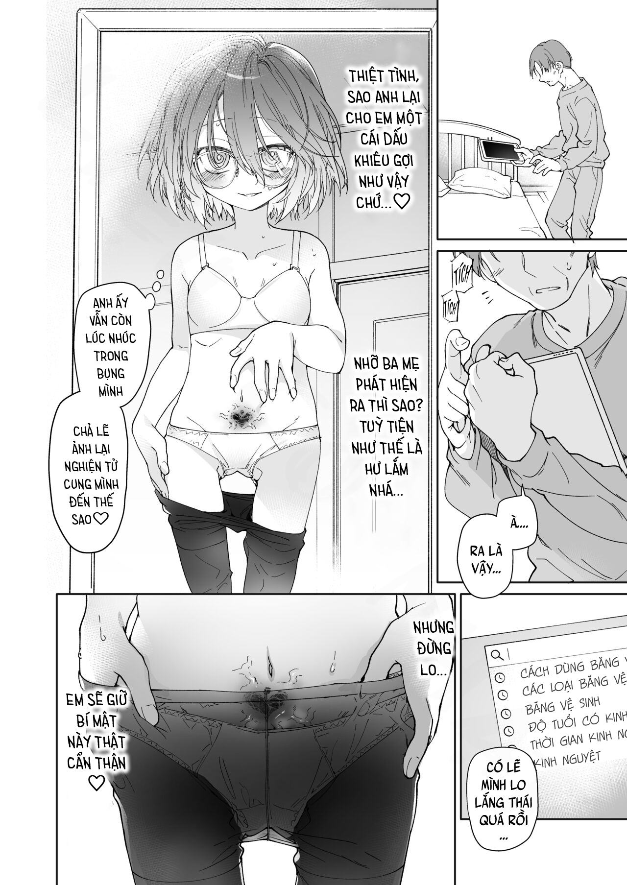 Đọc truyện hentai Tất Đùi Và Kí Sinh Trùng - Oneshot