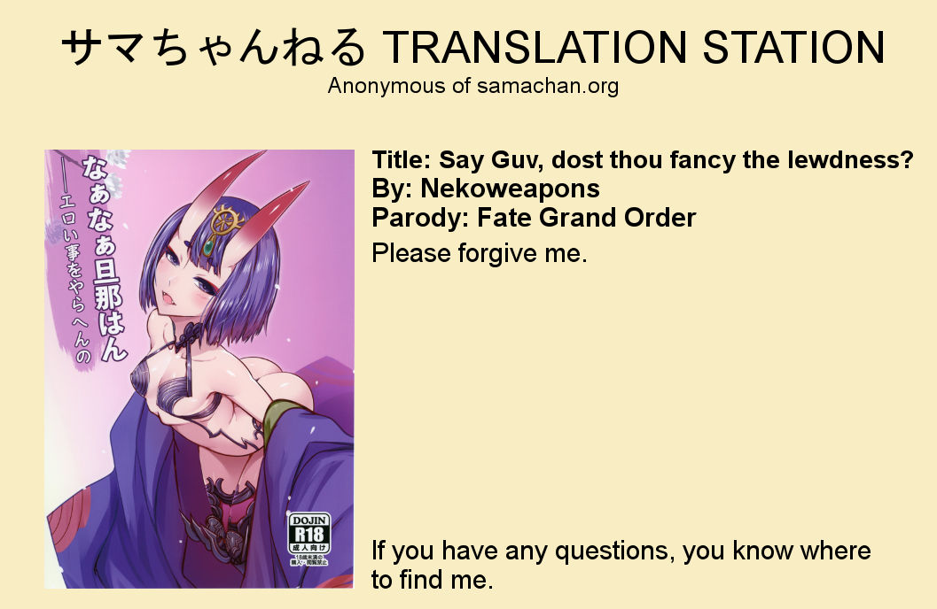 Đọc truyện hentai Naa Naa Danna-han Eroi Koto o Yarahenno - Oneshot