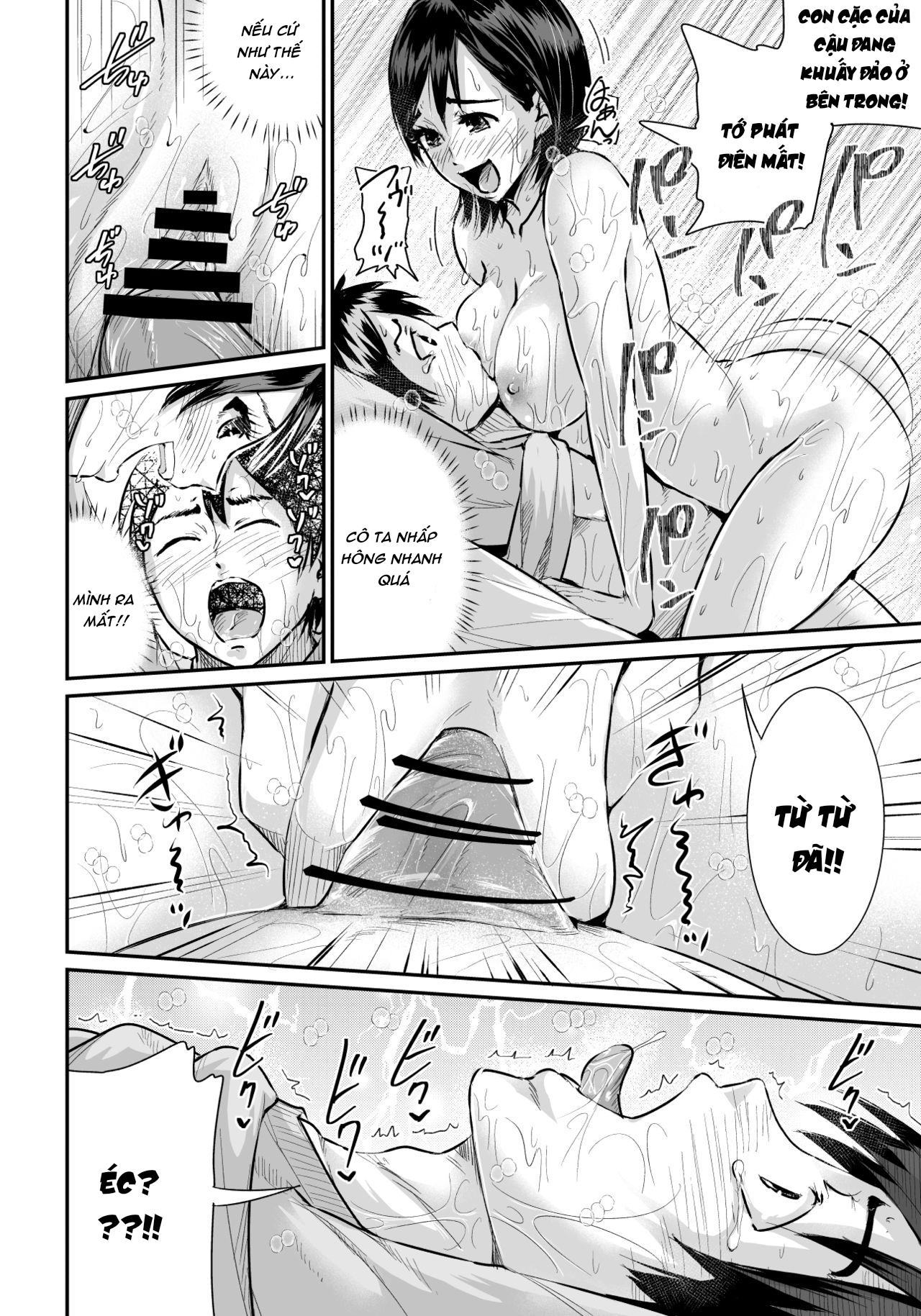 Đọc truyện hentai Họ muốn gạ địt một thằng trai tân như tôi! - Chap 1