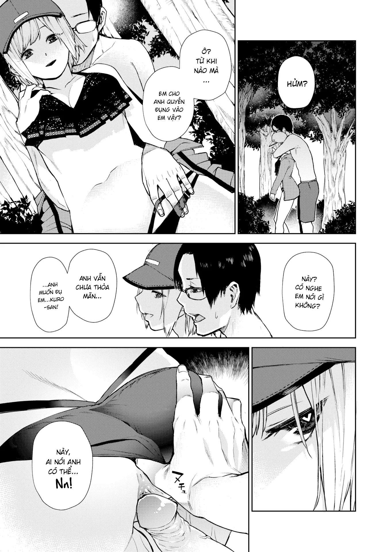 Đọc truyện hentai Gặp bạn trong game ở ngoài đời và cái kết - Hậu truyện - Oneshot ngọt