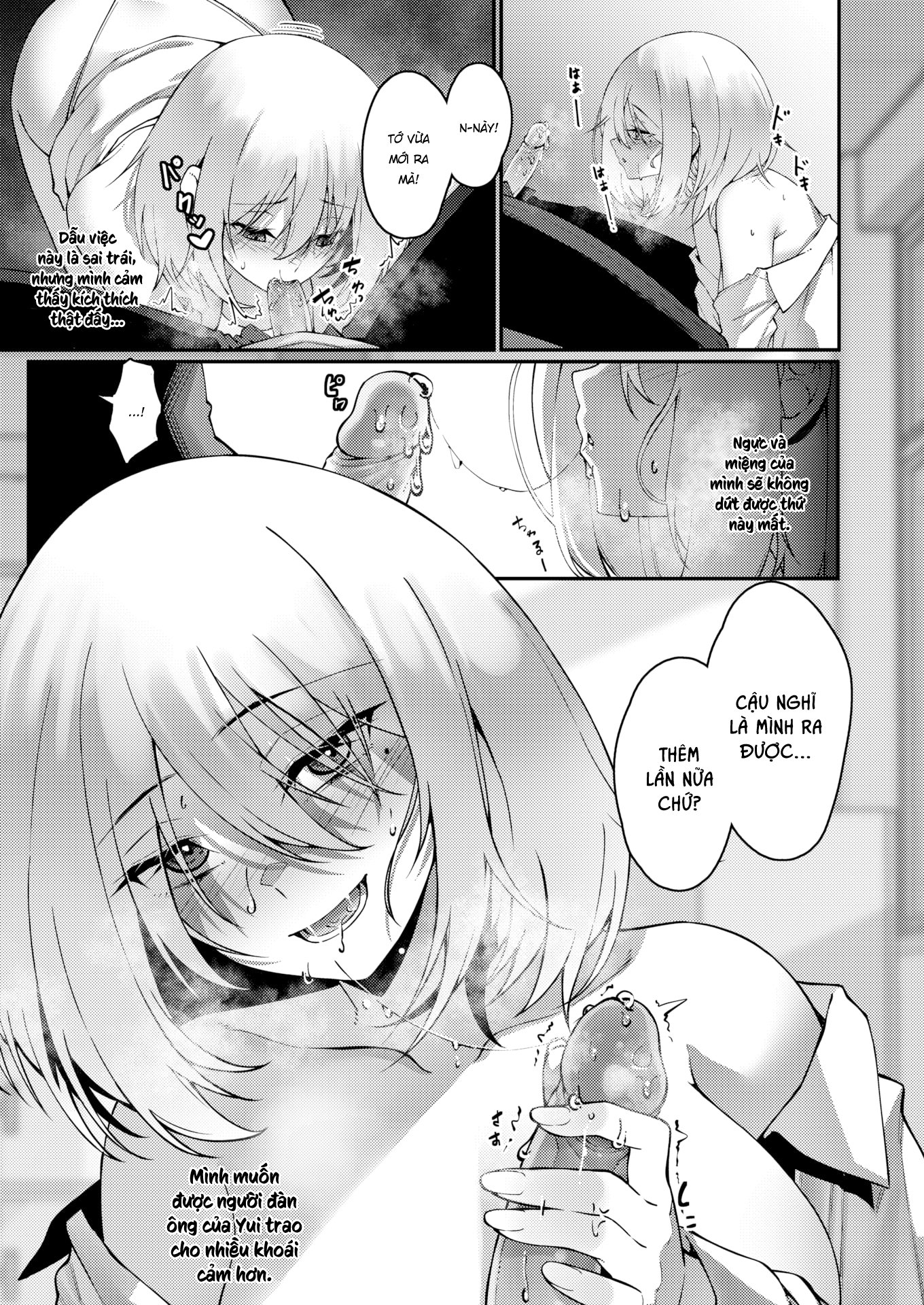 Đọc truyện hentai Tình nghĩa bạn bè có chắc dài lâu? - Oneshot