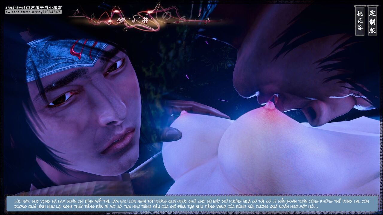 Đọc truyện hentai Doãn Chí Bình và Tiểu Long Nữ - Chap 1.2