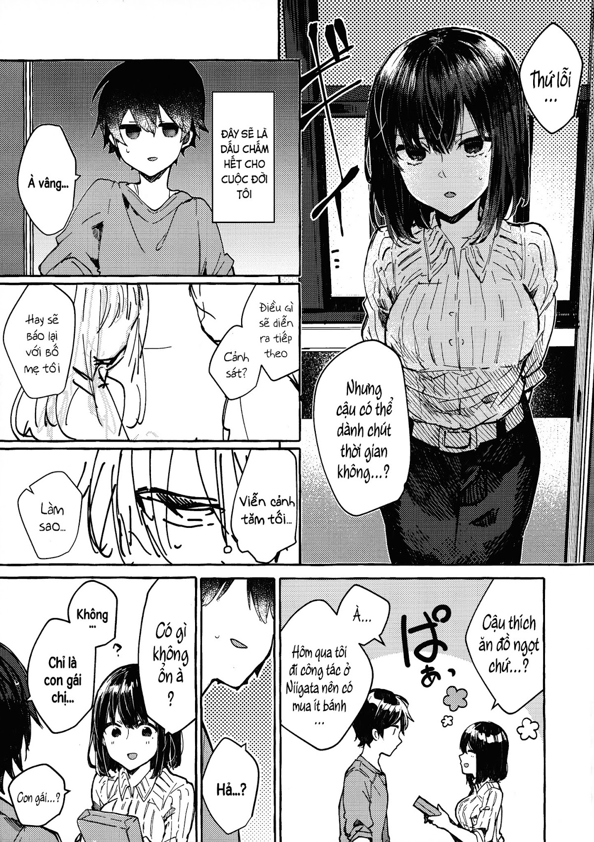 Đọc truyện hentai Muon no Gyoukou - One-shot