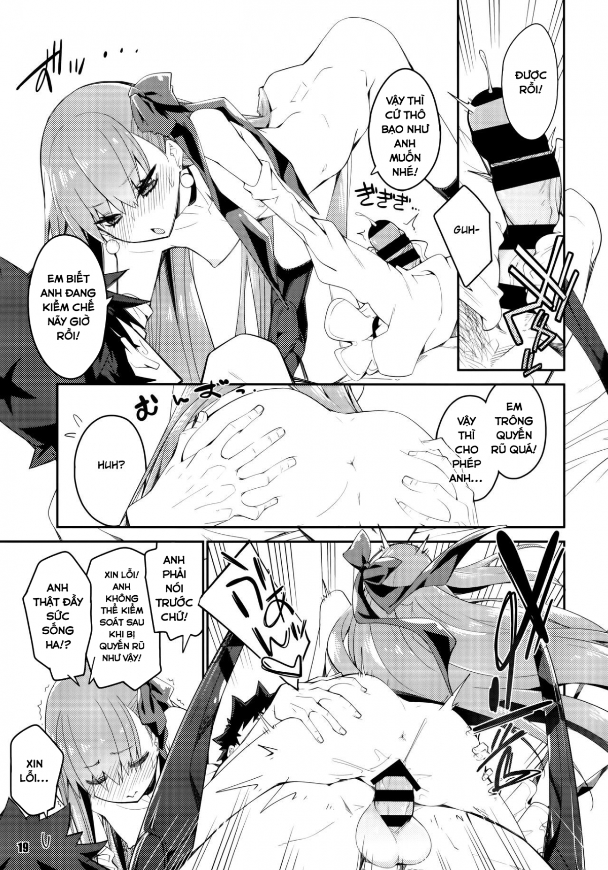 Đọc truyện hentai Hoa hồng vàng cho đôi môi ấy - Oneshot