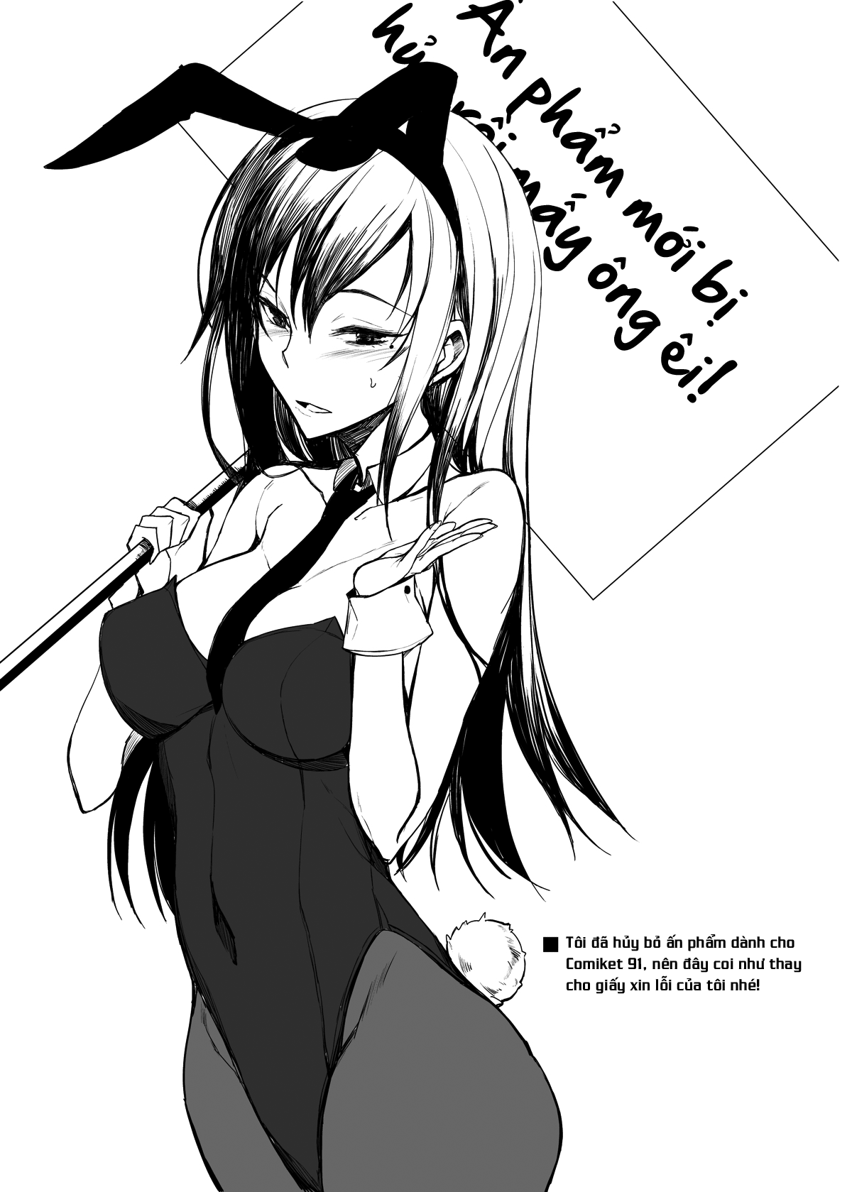 Đọc truyện hentai Cuốn truyện kể về việc tôi bị phục kích bởi một chị gái lạ mặt lớp trên - Chap 1