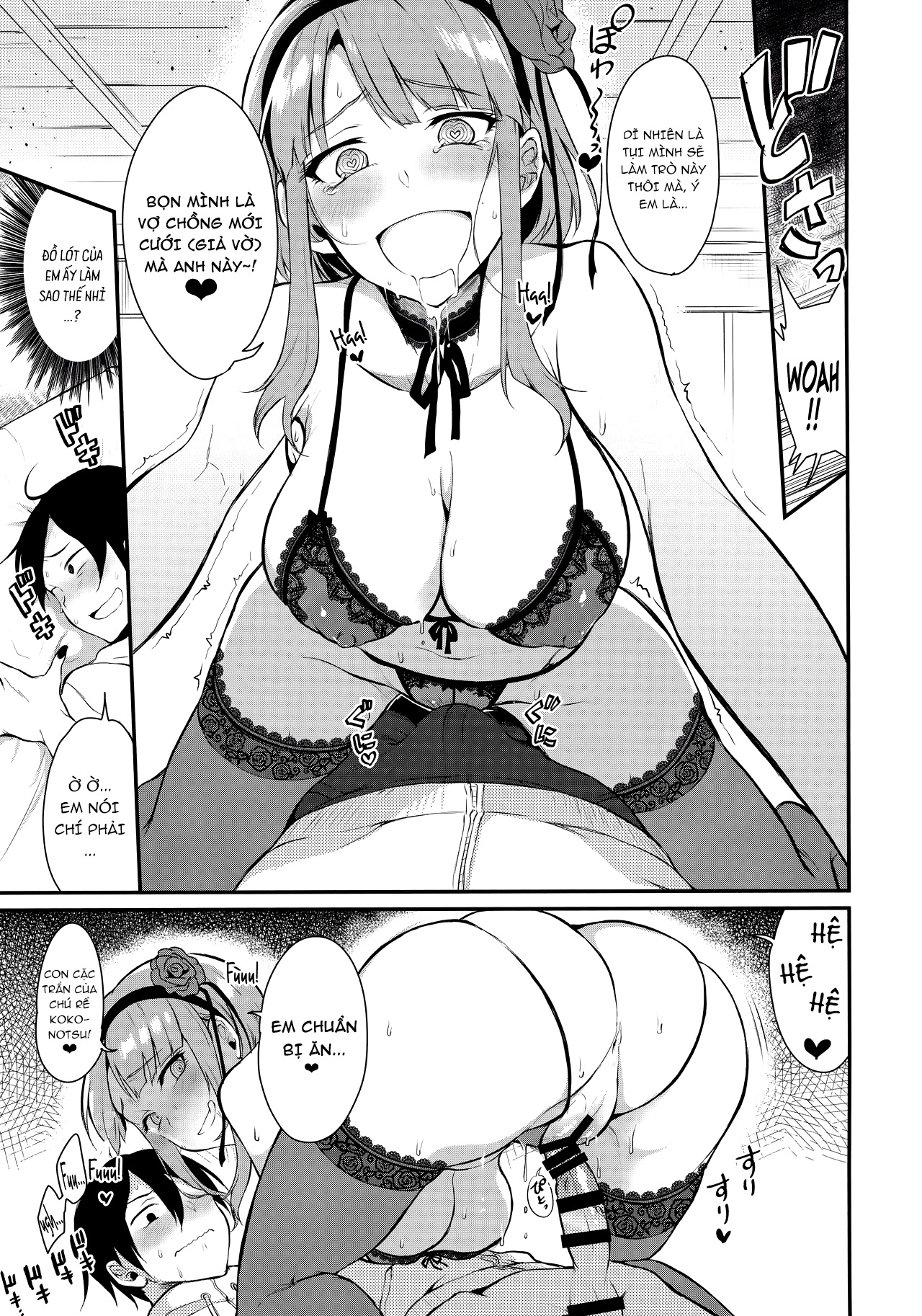 Đọc truyện hentai Otono no Dagashi - Chap 3