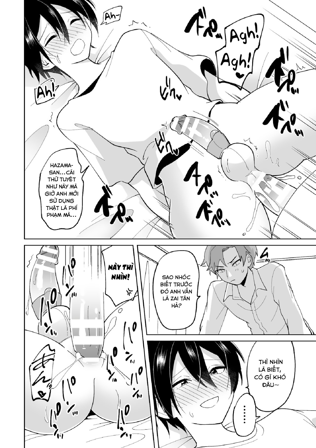 Đọc truyện hentai Namaiki na Kouhai ni Omocha ni Sarete Doutei Ubawaremashita - Oneshot