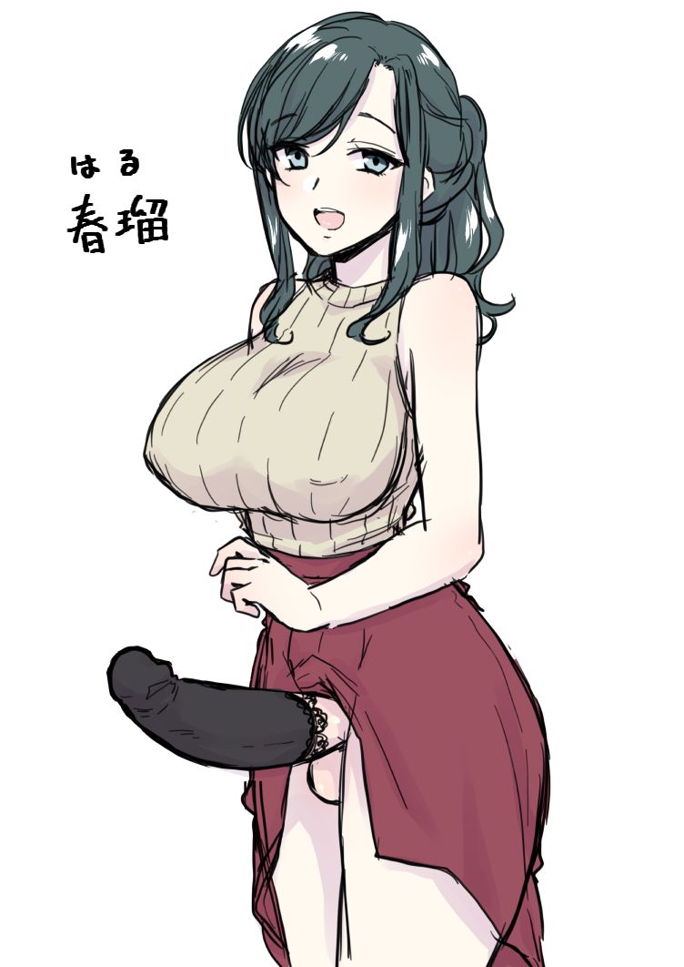 Đọc truyện hentai Chicchai Otouto Okkii Ane - Oneshot [ làm theo yêu cầu ]