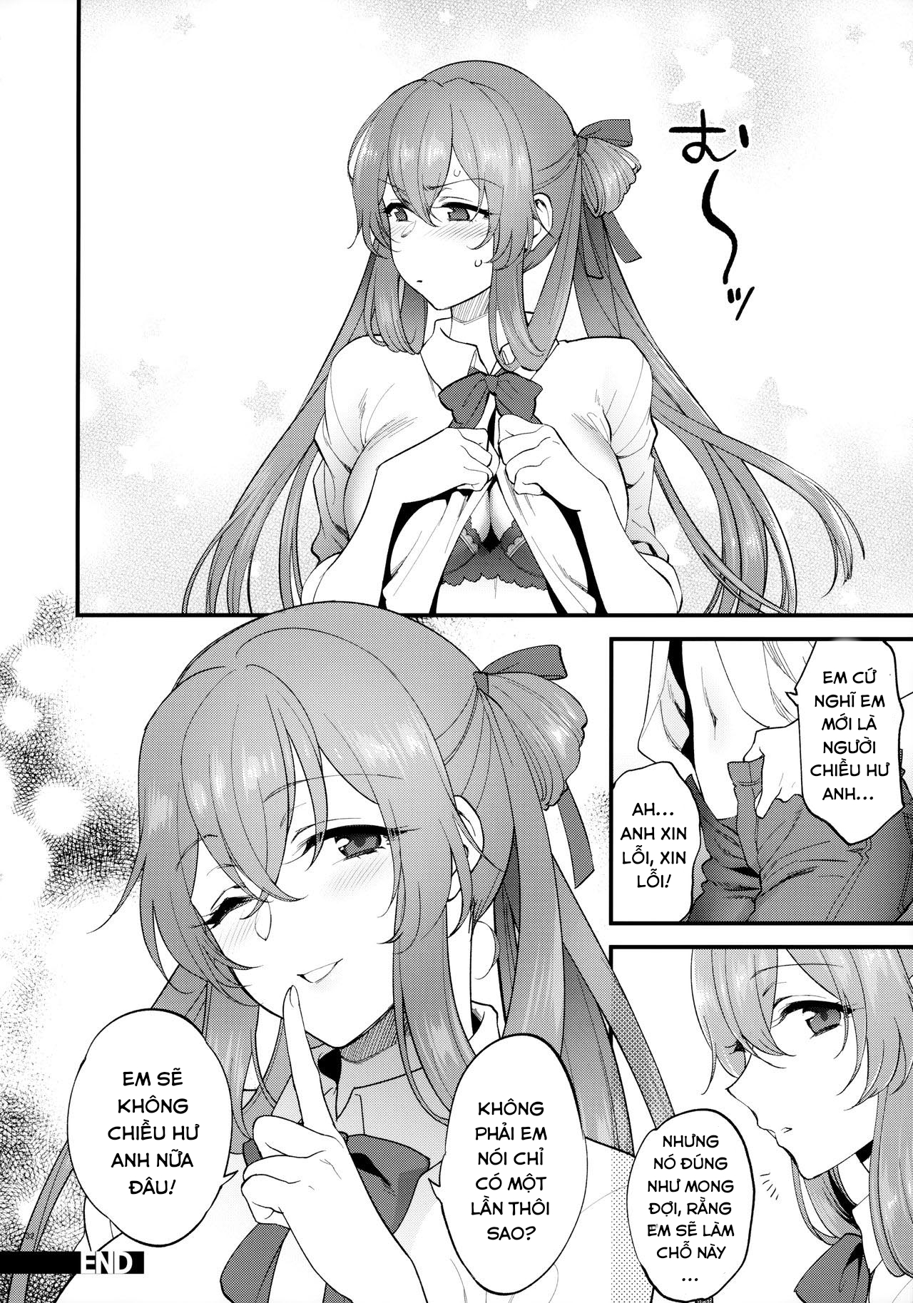 Đọc truyện hentai COFFEE BREAK (Girls' Frontline) - Oneshot