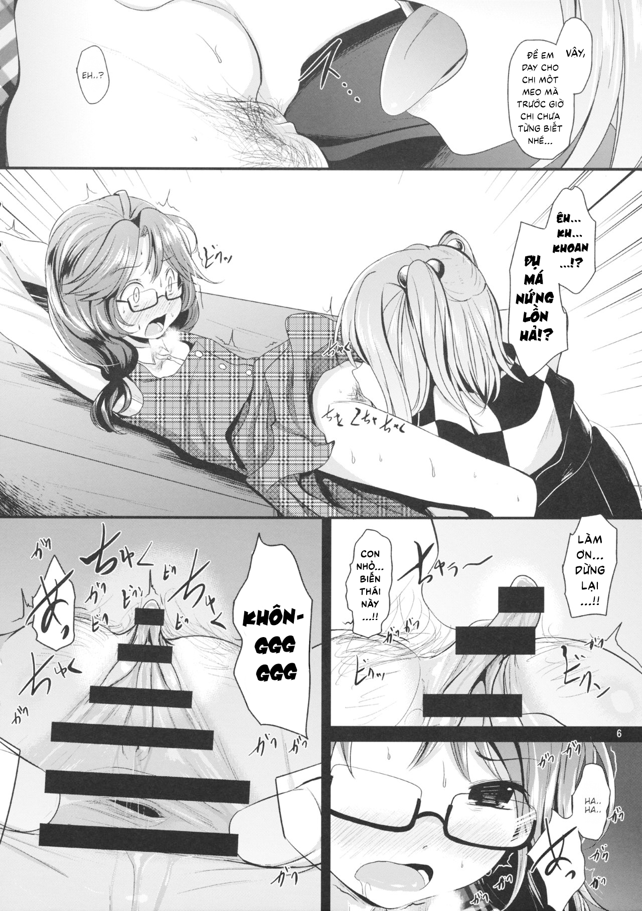 Đọc truyện hentai Sumireko Asobi - ONESHOT