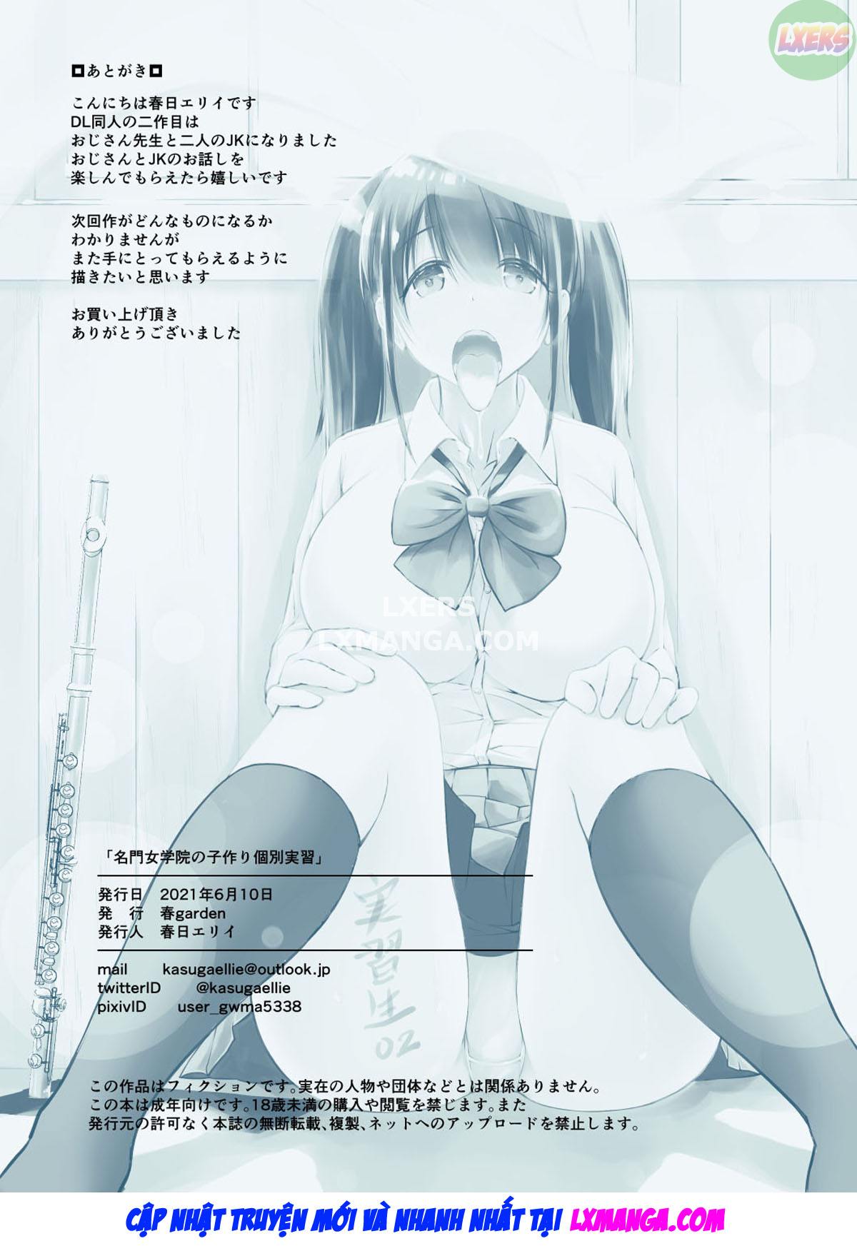 Đọc truyện hentai Trường Cao Đẳng Nữ Sinh Dành Cho Các Gia Đình Quý Tộc - Bài Tập Làm Em Bé - Oneshot