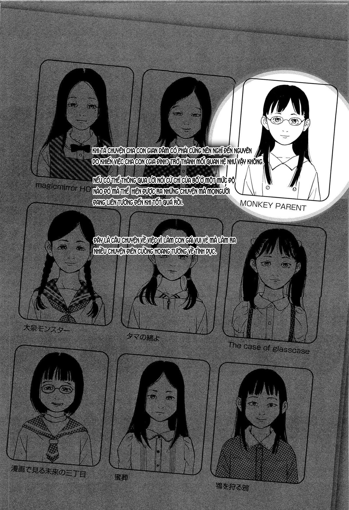 Đọc truyện hentai Kaineko - Chap 4