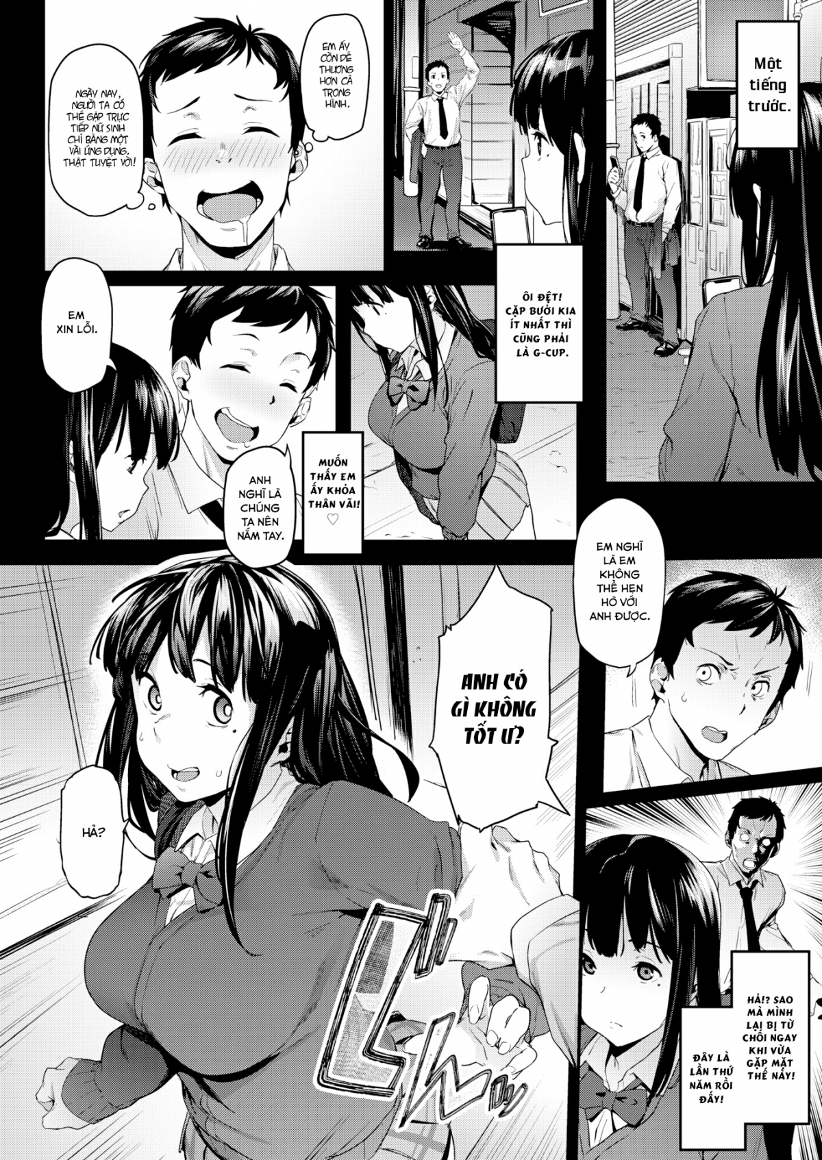 Đọc truyện hentai Stubborn Siblings - Oneshot