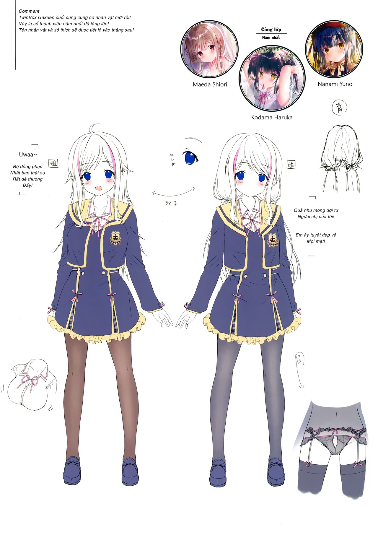 Đọc truyện hentai Tôi Yêu Em Cô Gái Mùa Hạ - Oneshot