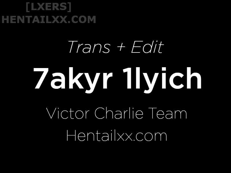 Đọc truyện hentai Một ngày của Eri và anh trai - Oneshot