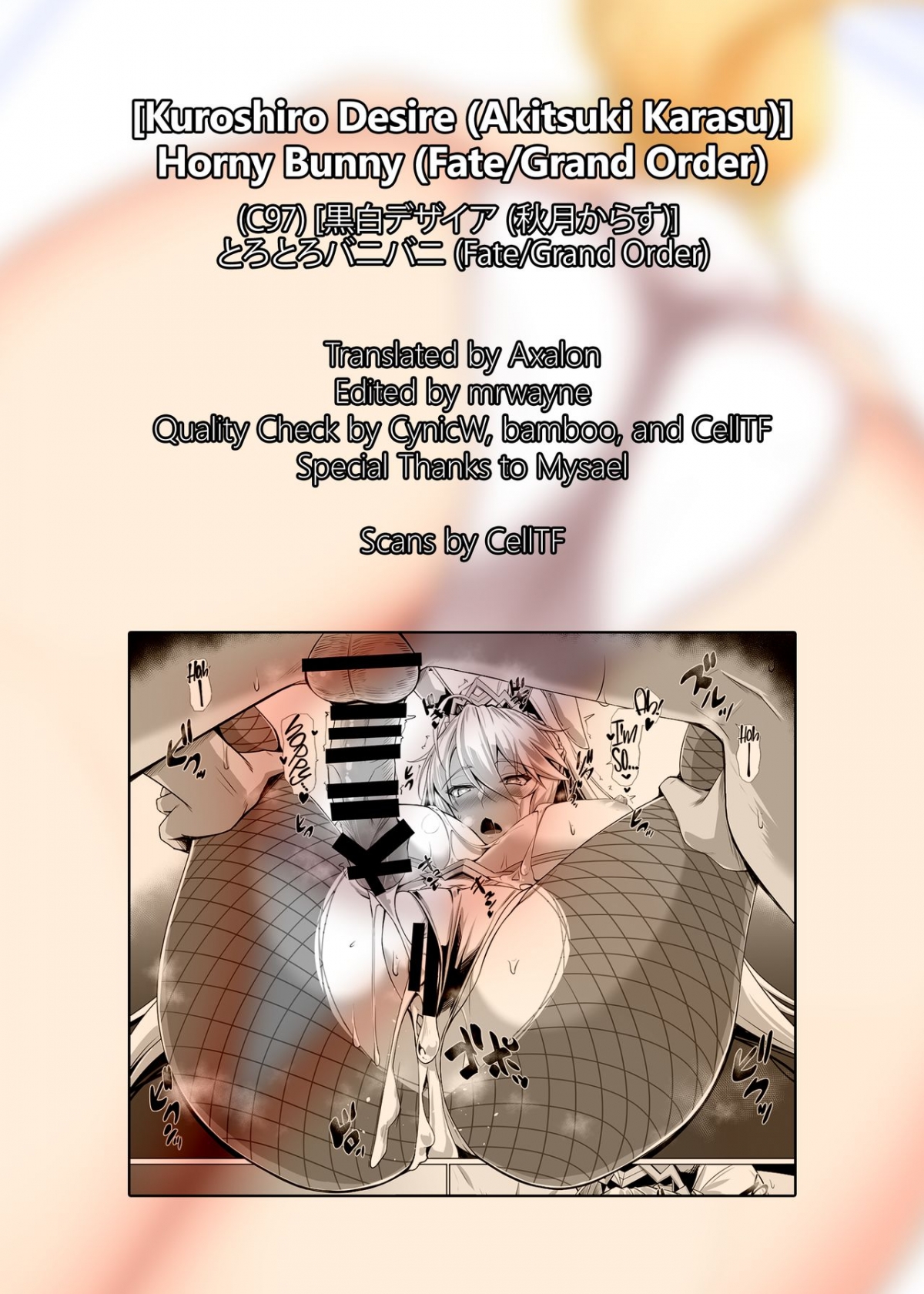 Đọc truyện hentai Horny Bunny - Oneshot