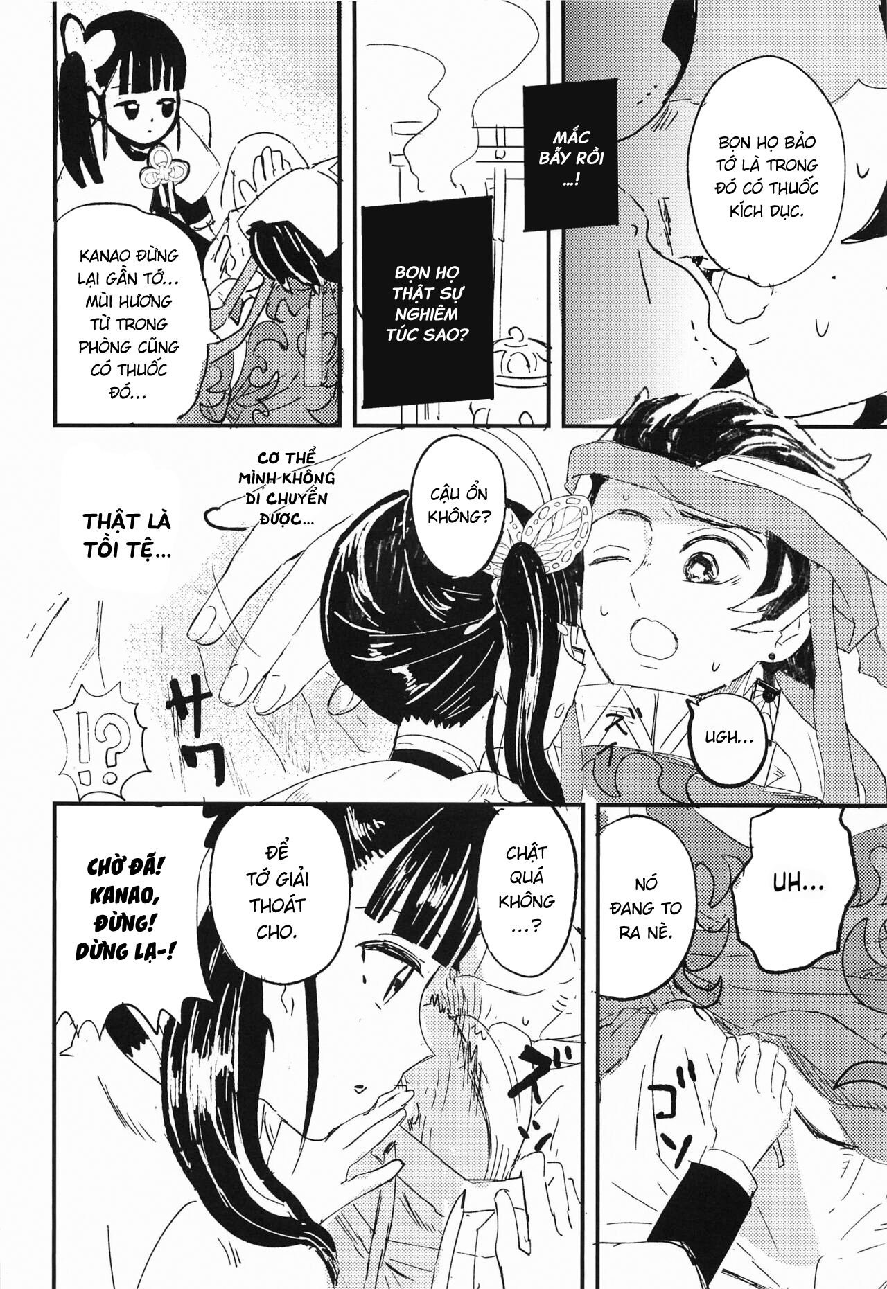 Đọc truyện hentai Gleaming Light - Oneshot