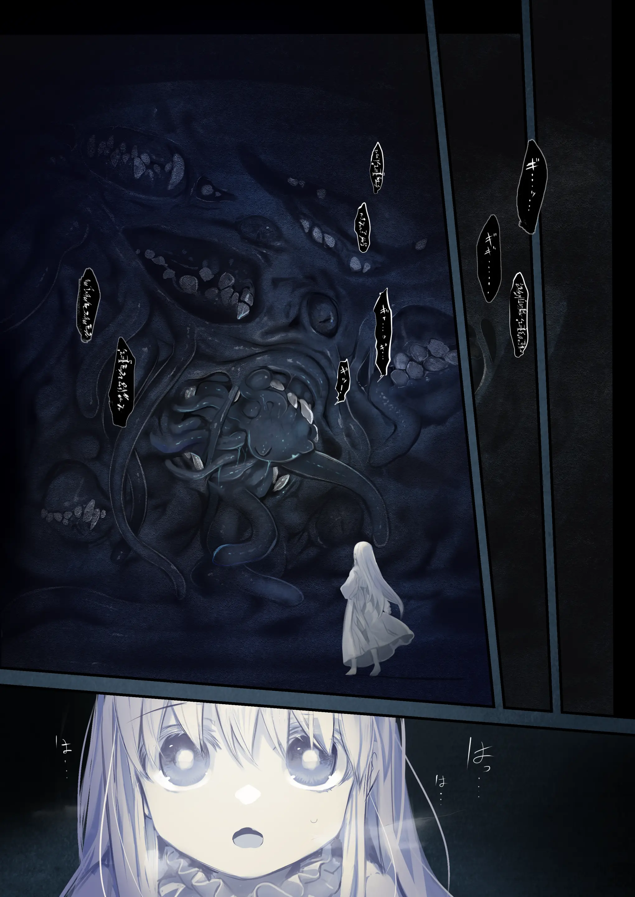 Đọc truyện hentai Tình yêu của cô chủ nhỏ và chú bạch tuộc - Chap 2 [END?]