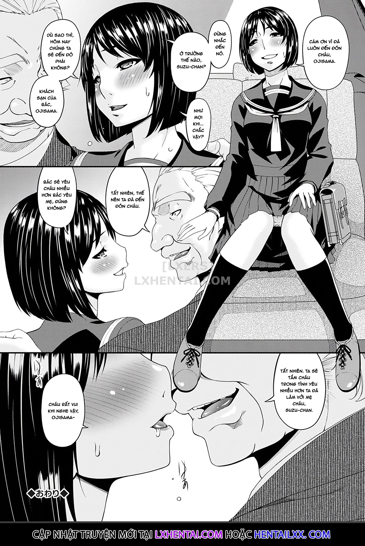 Đọc truyện hentai Shokurei - Chap 10