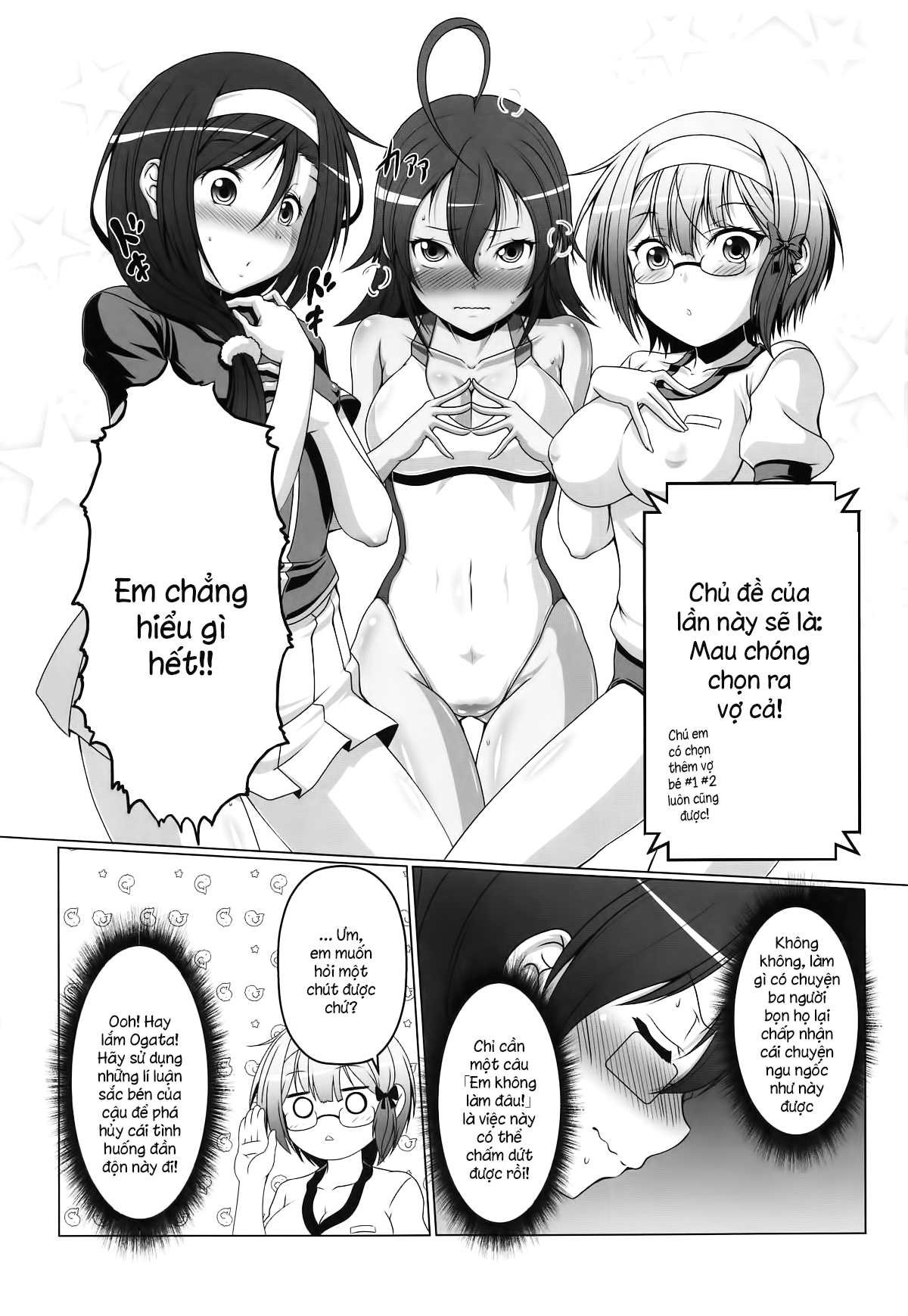 Đọc truyện hentai HOBBY'S BLOCK!! 29 Bokutachi wa Kimi to H ga Shitai!! - Oneshot