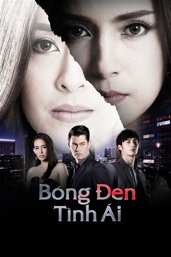 Bóng Đen Tình Ái