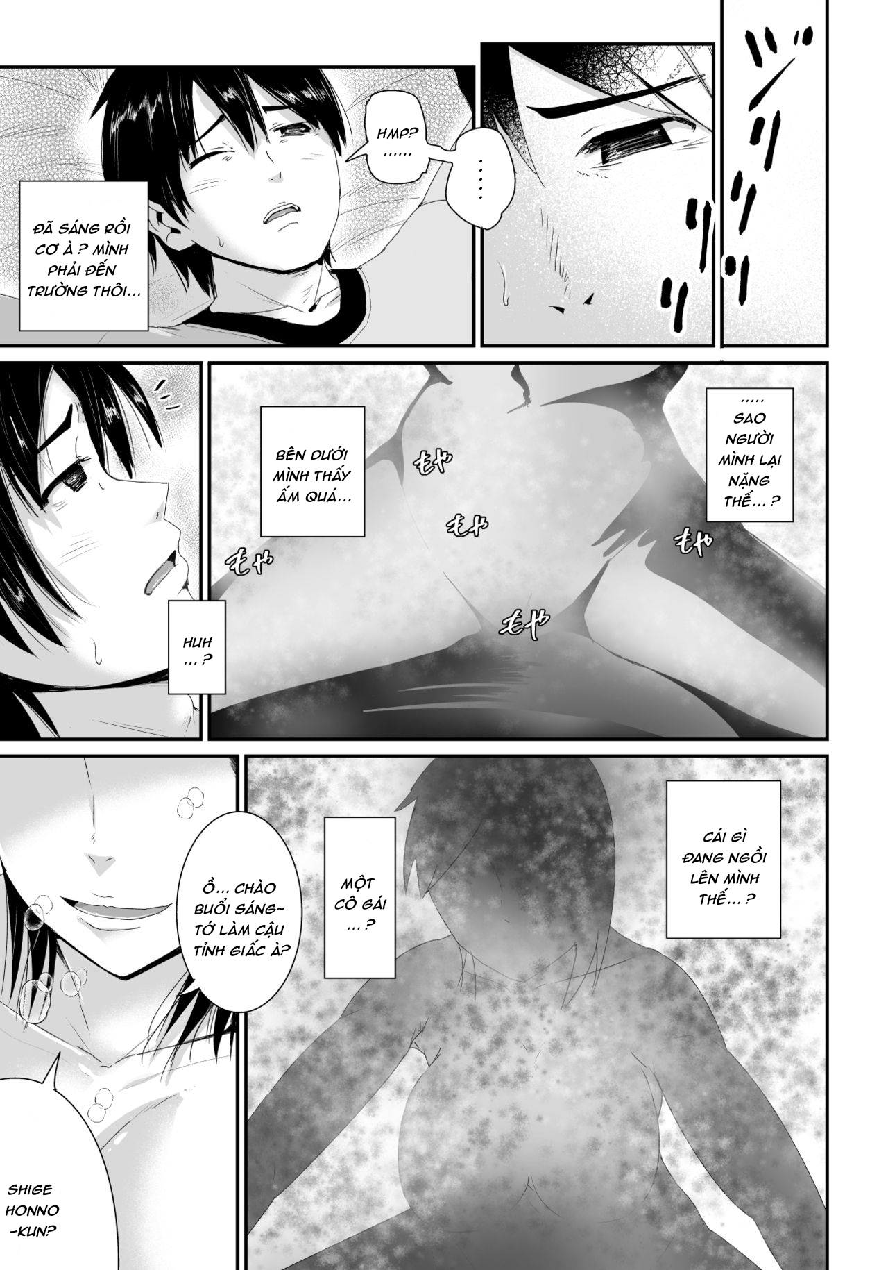 Đọc truyện hentai Họ muốn gạ địt một thằng trai tân như tôi! - Chap 1