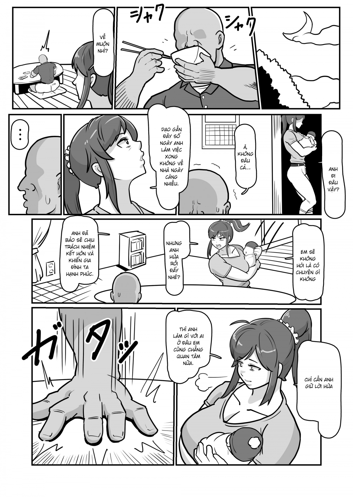 Đọc truyện hentai Bote Haha ~Ore o Jikka kara Oidashita Mukatsuku Hahaoya o Muriyari Haramasete Botehara Sex Zanmai!~ - Oneshot